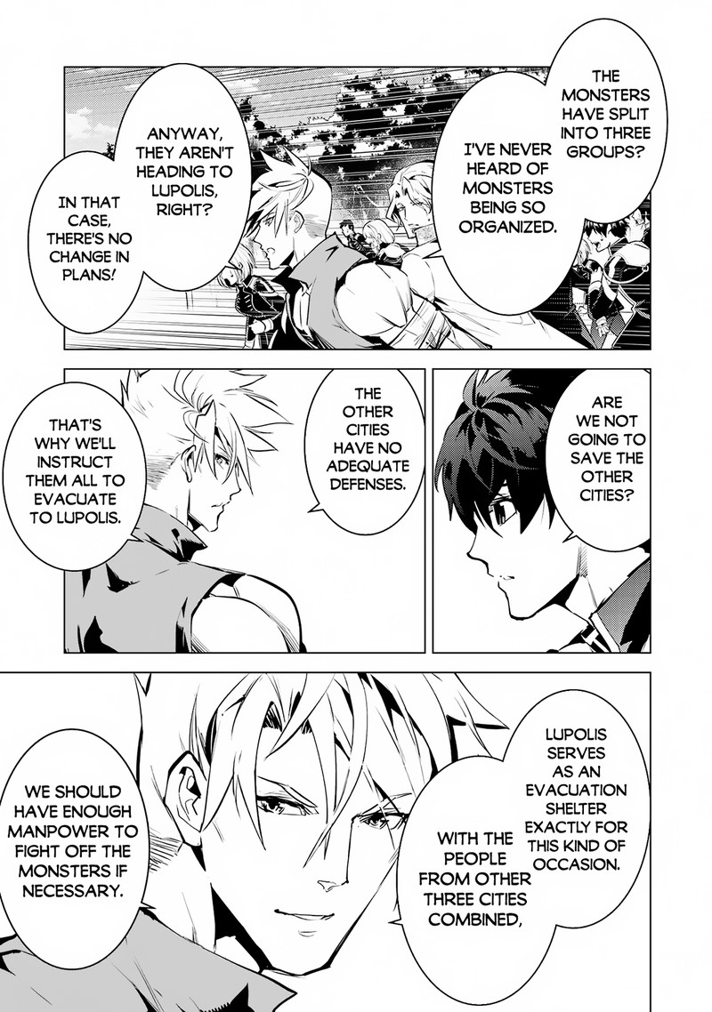 Tensei Kenja no Isekai Life ~Daini no Shokugyou wo Ete, Sekai Saikyou ni Narimashita~ Chapter 65.2 - Page 26 in English
