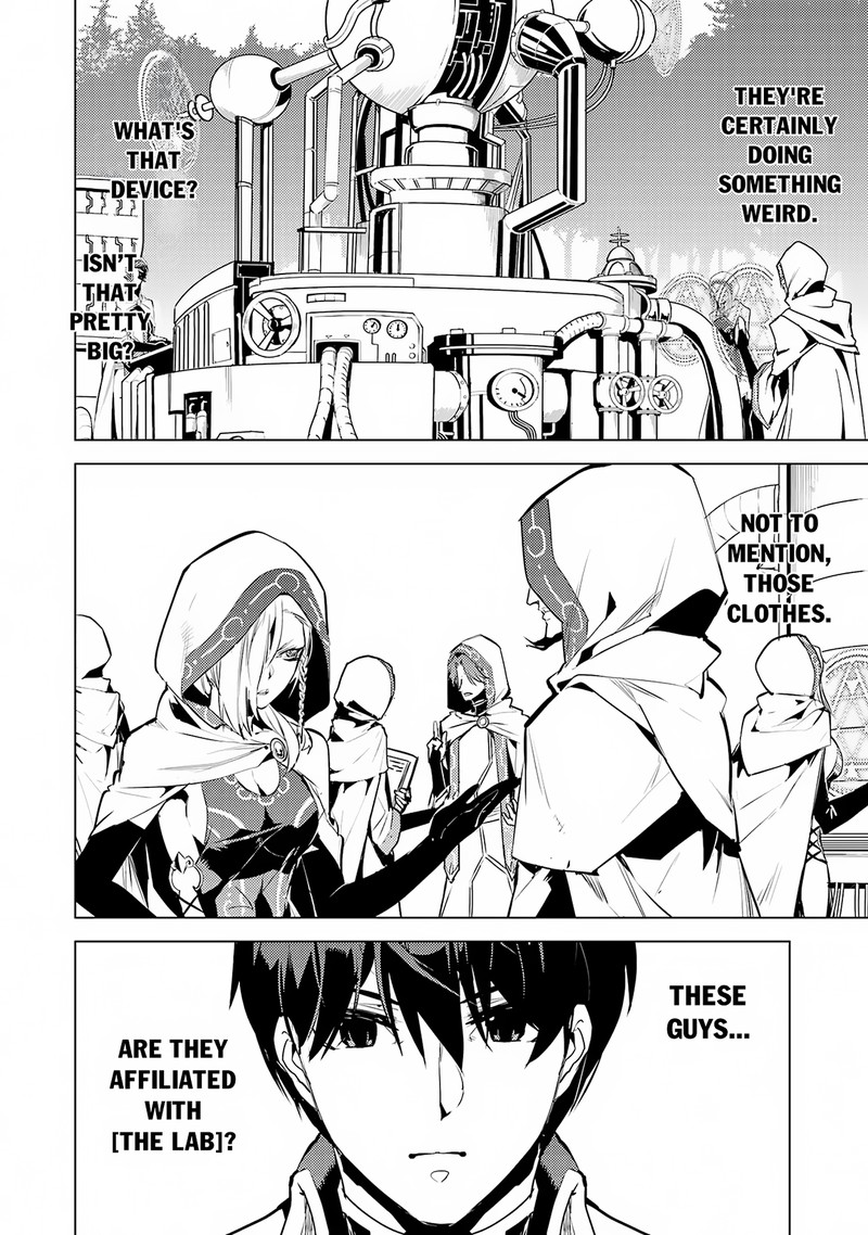 Tensei Kenja no Isekai Life ~Daini no Shokugyou wo Ete, Sekai Saikyou ni Narimashita~ Chapter 65.2 - Page 3 in English
