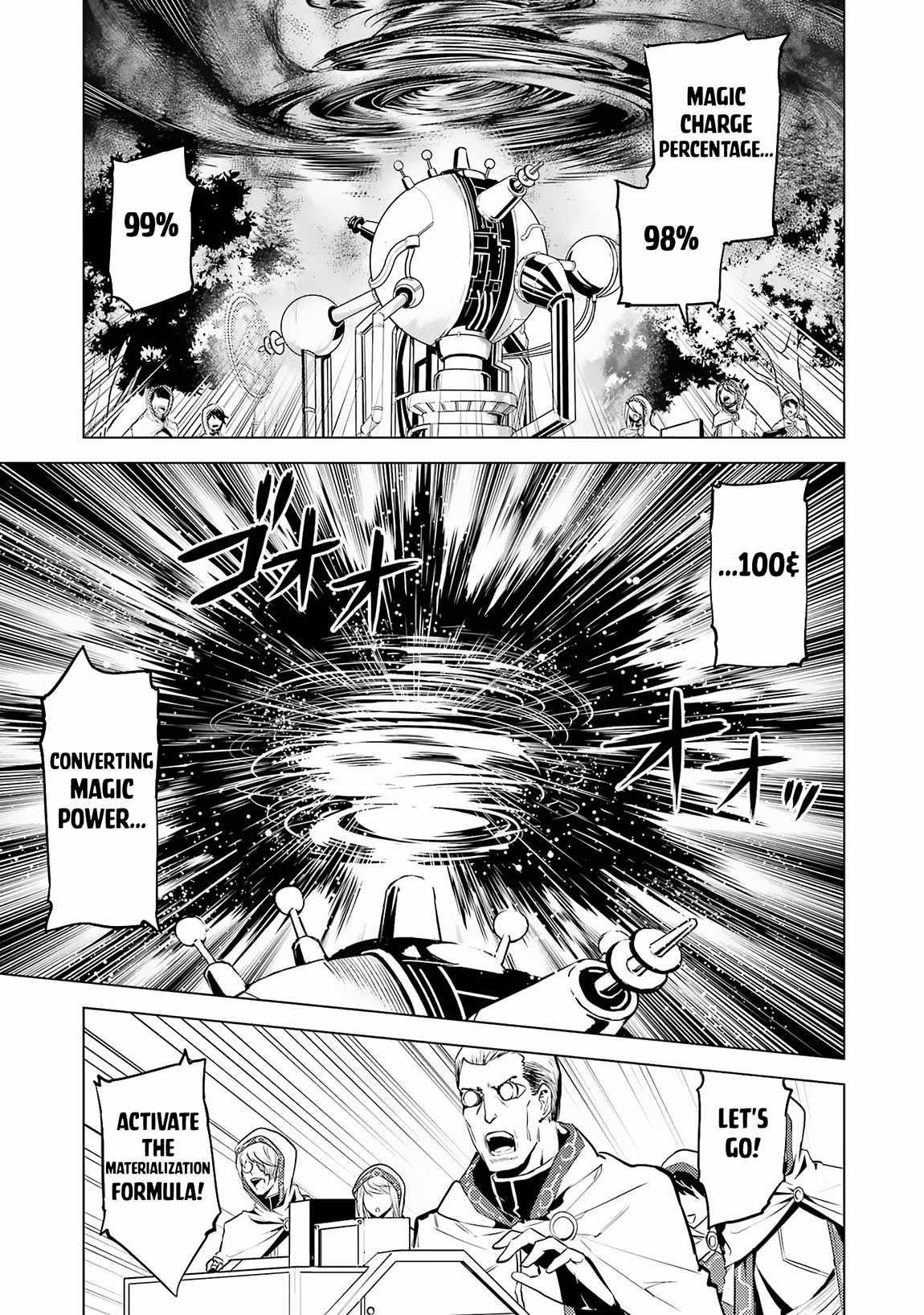 Tensei Kenja no Isekai Life ~Daini no Shokugyou wo Ete, Sekai Saikyou ni Narimashita~ Chapter 66.1 - Page 16 in English