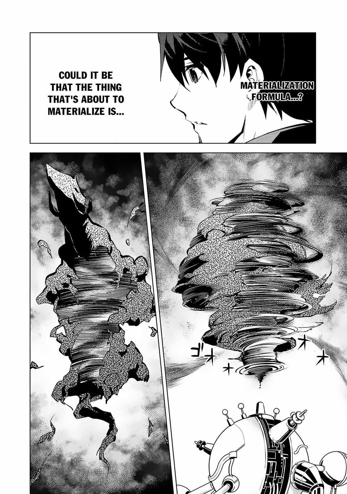 Tensei Kenja no Isekai Life ~Daini no Shokugyou wo Ete, Sekai Saikyou ni Narimashita~ Chapter 66.1 - Page 17 in English