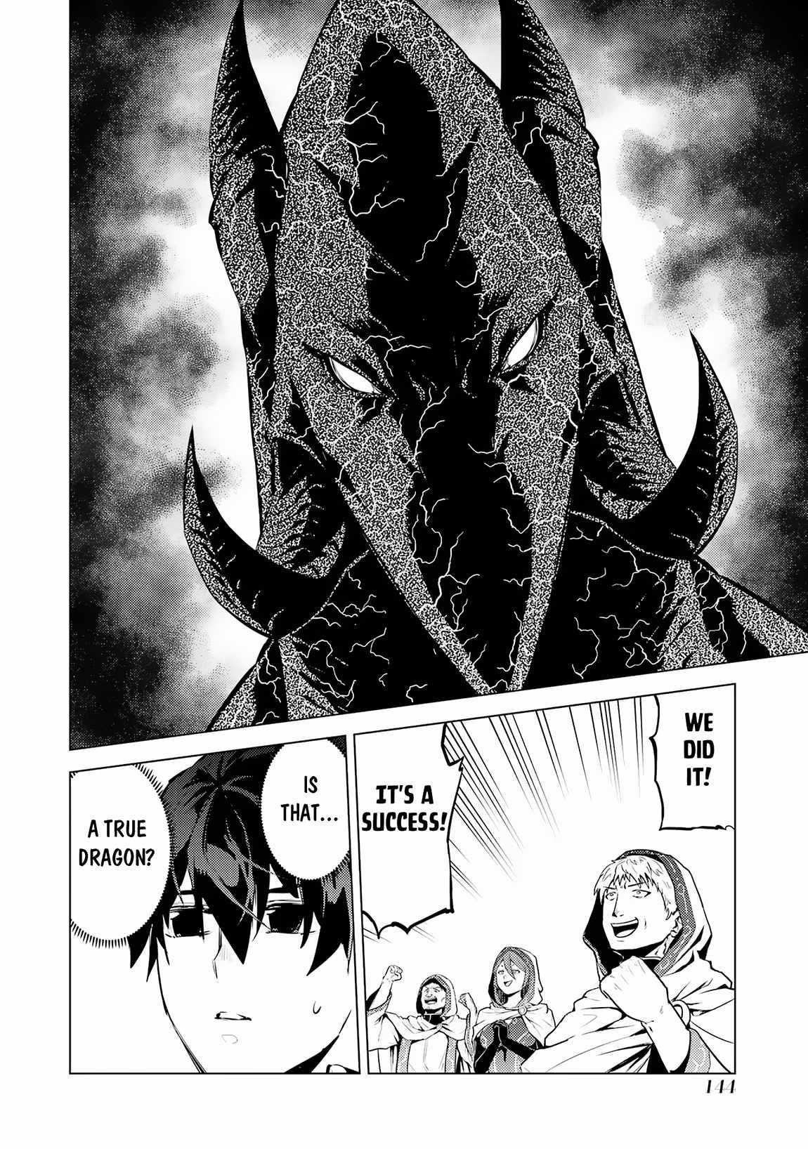 Tensei Kenja no Isekai Life ~Daini no Shokugyou wo Ete, Sekai Saikyou ni Narimashita~ Chapter 66.1 - Page 20 in English