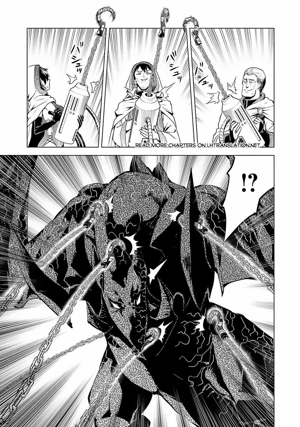 Tensei Kenja no Isekai Life ~Daini no Shokugyou wo Ete, Sekai Saikyou ni Narimashita~ Chapter 66.1 - Page 23 in English