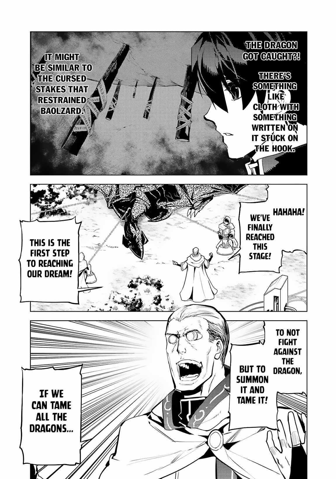 Tensei Kenja no Isekai Life ~Daini no Shokugyou wo Ete, Sekai Saikyou ni Narimashita~ Chapter 66.1 - Page 25 in English