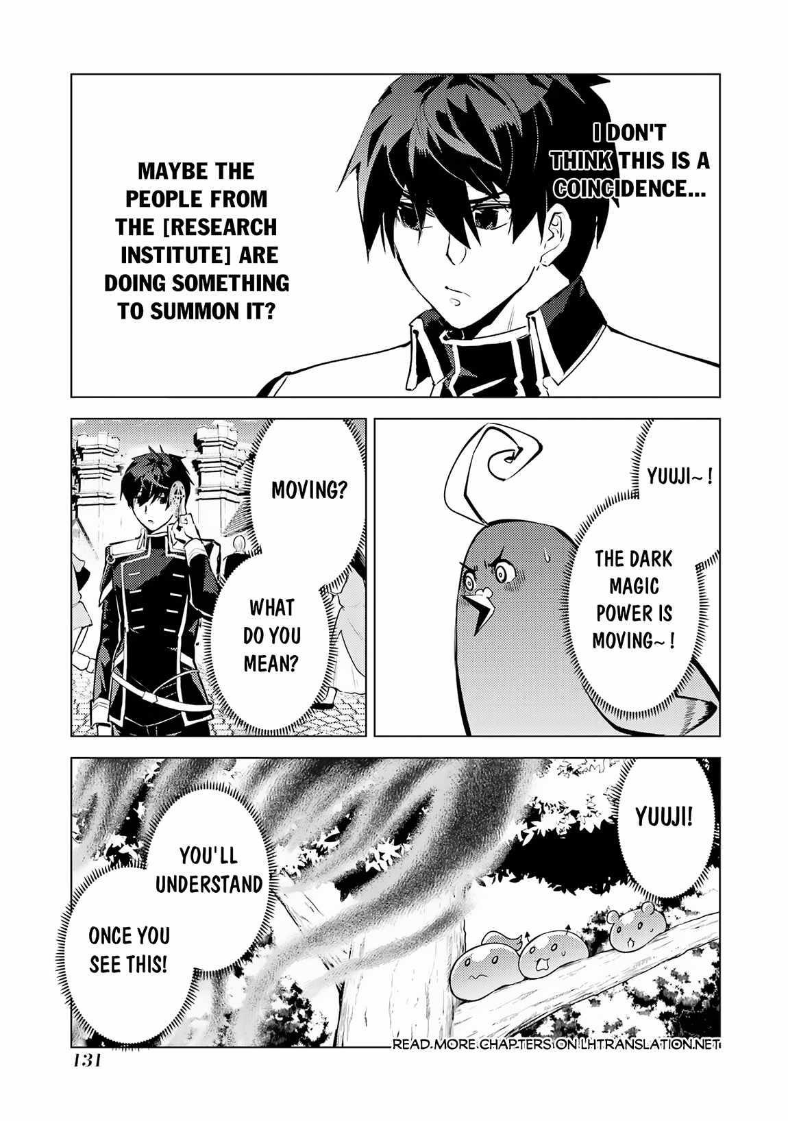 Tensei Kenja no Isekai Life ~Daini no Shokugyou wo Ete, Sekai Saikyou ni Narimashita~ Chapter 66.1 - Page 9 in English