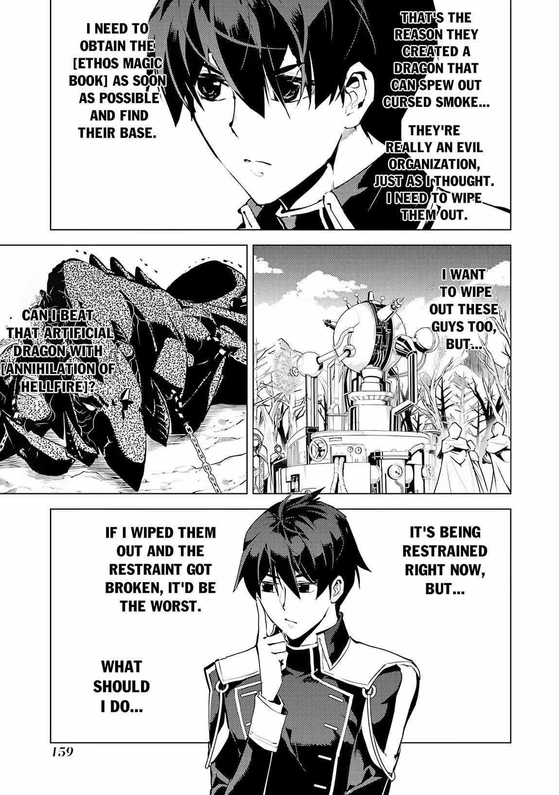 Tensei Kenja no Isekai Life ~Daini no Shokugyou wo Ete, Sekai Saikyou ni Narimashita~ Chapter 66.2 - Page 7 in English
