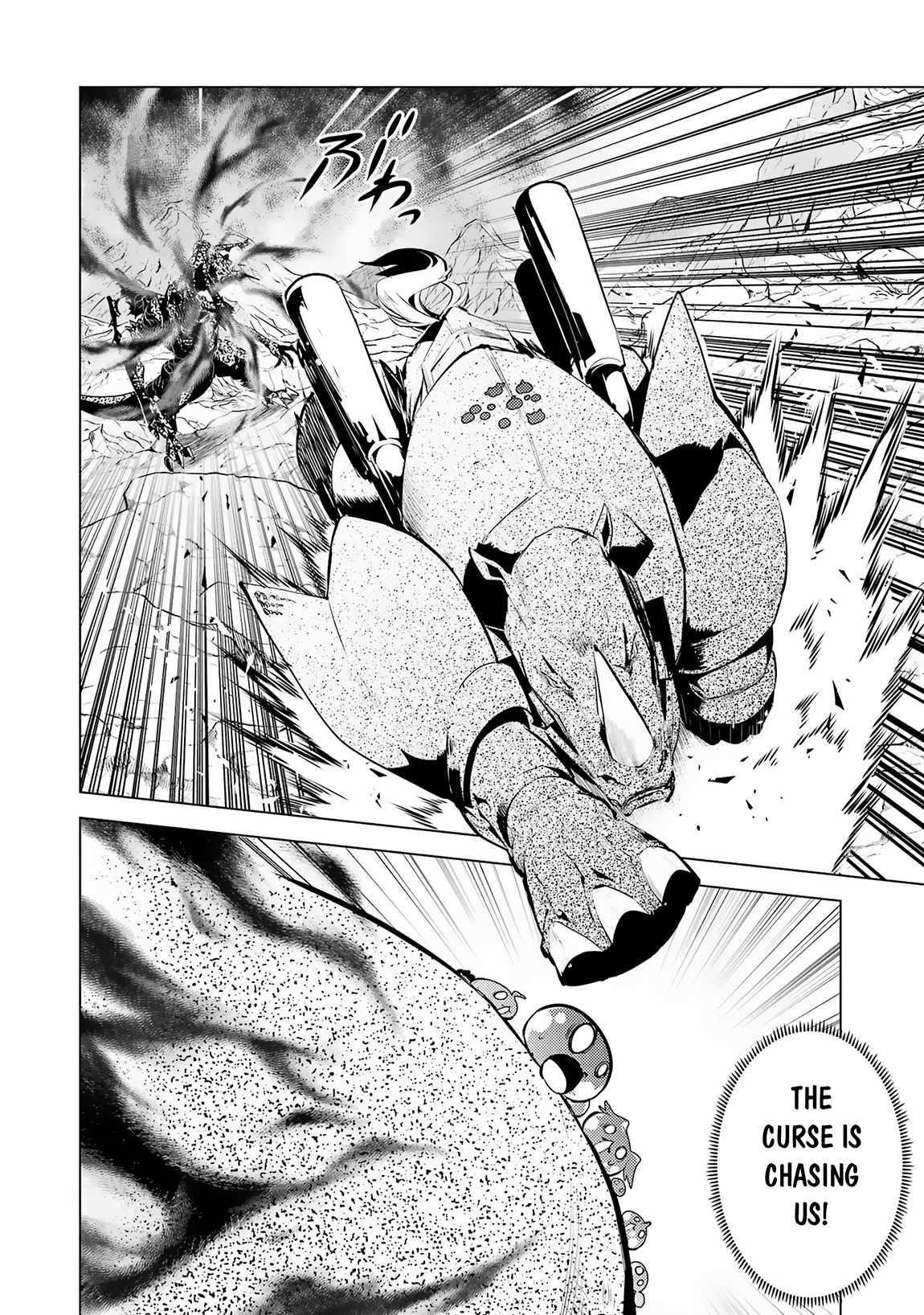 Tensei Kenja no Isekai Life ~Daini no Shokugyou wo Ete, Sekai Saikyou ni Narimashita~ Chapter 67.1 - Page 23 in English