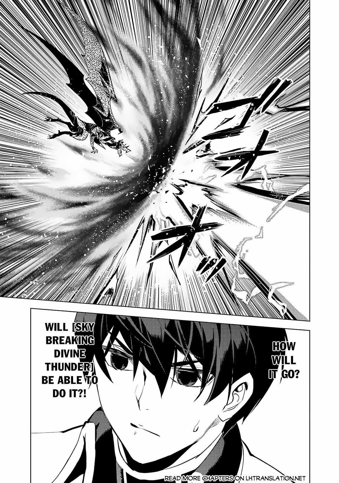 Tensei Kenja no Isekai Life ~Daini no Shokugyou wo Ete, Sekai Saikyou ni Narimashita~ Chapter 67.1 - Page 5 in English