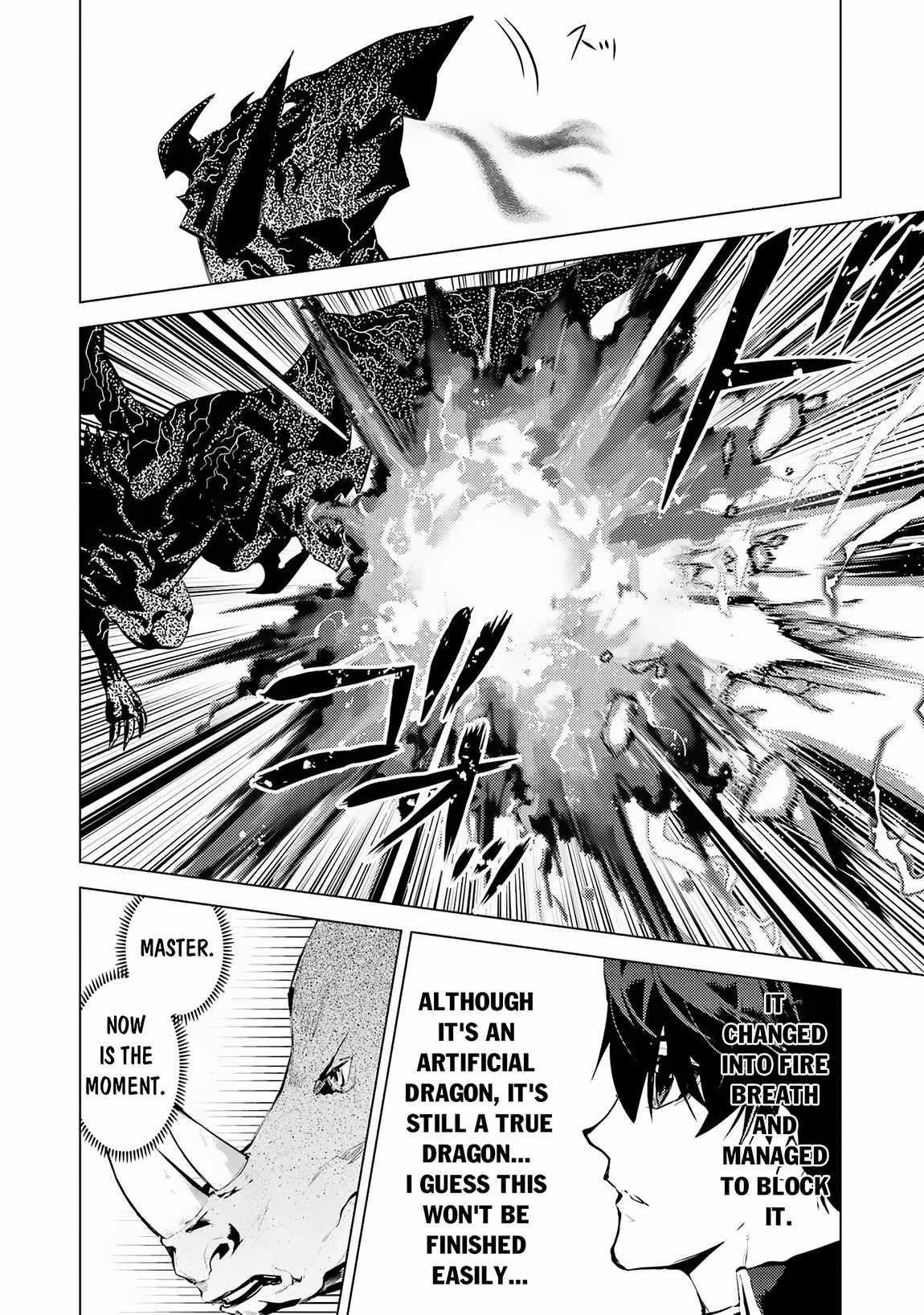 Tensei Kenja no Isekai Life ~Daini no Shokugyou wo Ete, Sekai Saikyou ni Narimashita~ Chapter 67.1 - Page 6 in English