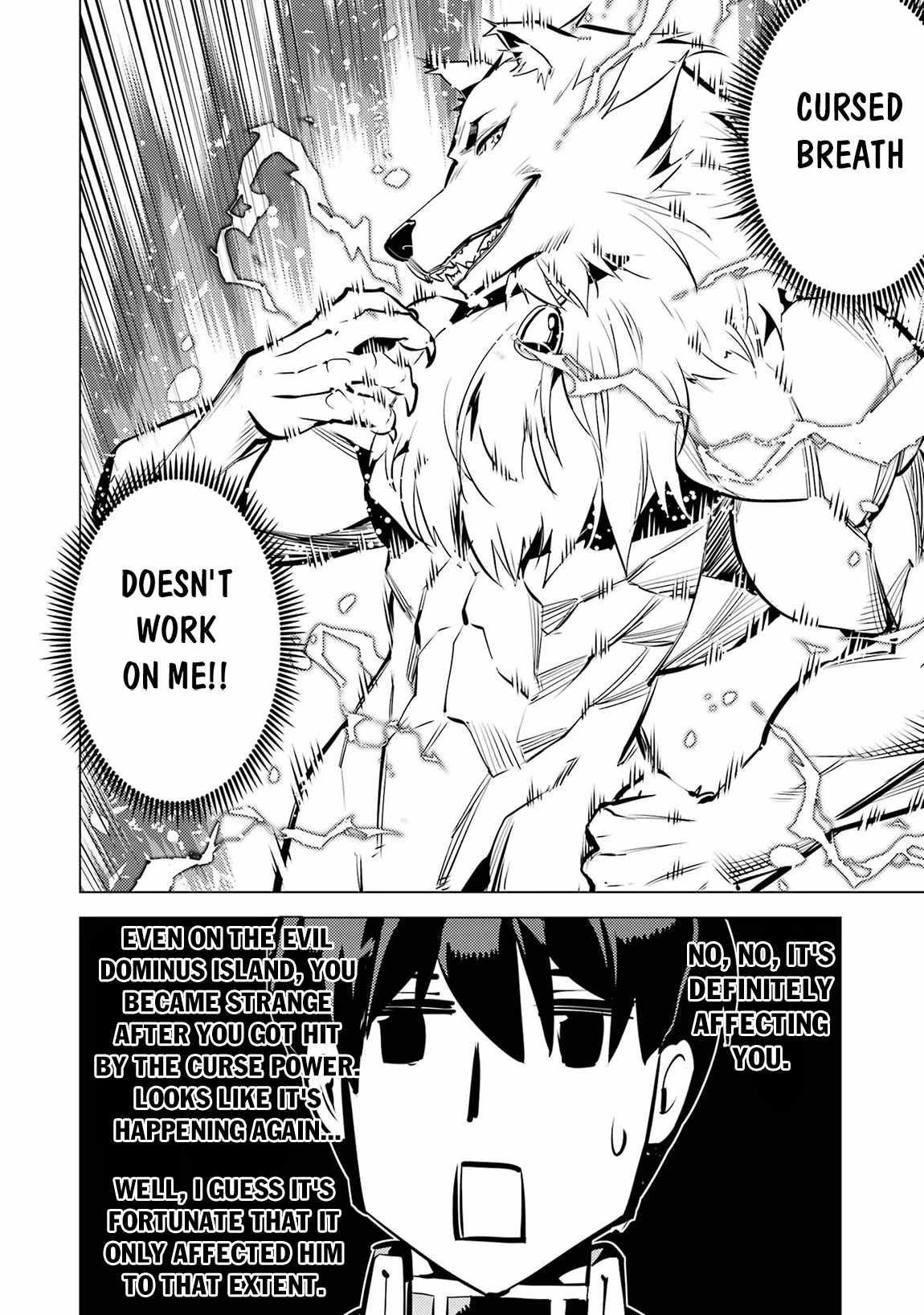 Tensei Kenja no Isekai Life ~Daini no Shokugyou wo Ete, Sekai Saikyou ni Narimashita~ Chapter 67.2 - Page 18 in English
