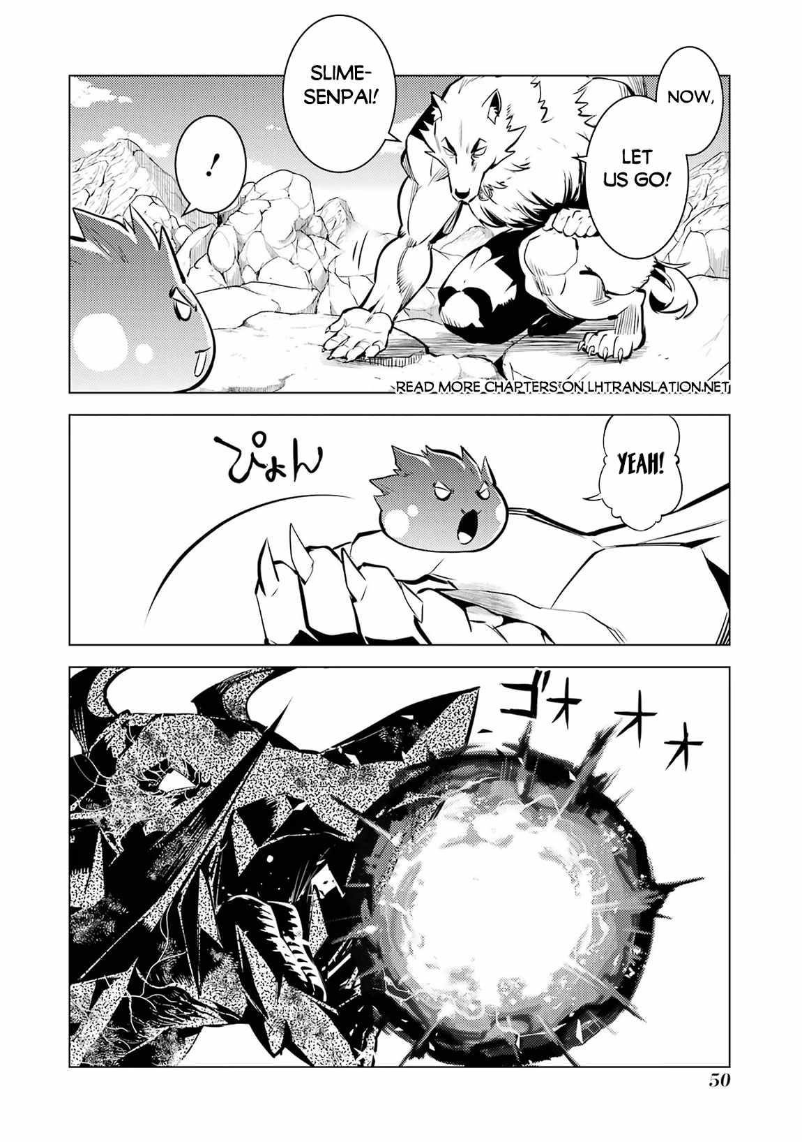 Tensei Kenja no Isekai Life ~Daini no Shokugyou wo Ete, Sekai Saikyou ni Narimashita~ Chapter 67.2 - Page 20 in English