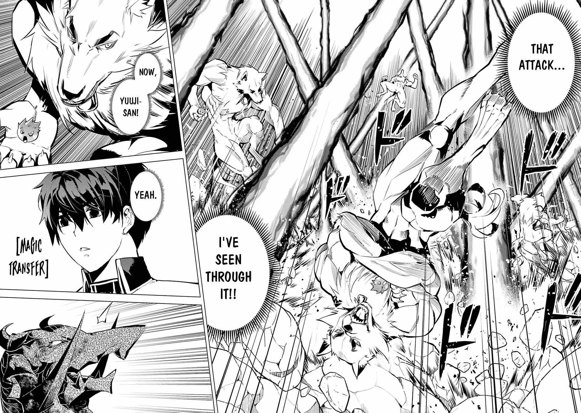 Tensei Kenja no Isekai Life ~Daini no Shokugyou wo Ete, Sekai Saikyou ni Narimashita~ Chapter 67.2 - Page 22 in English