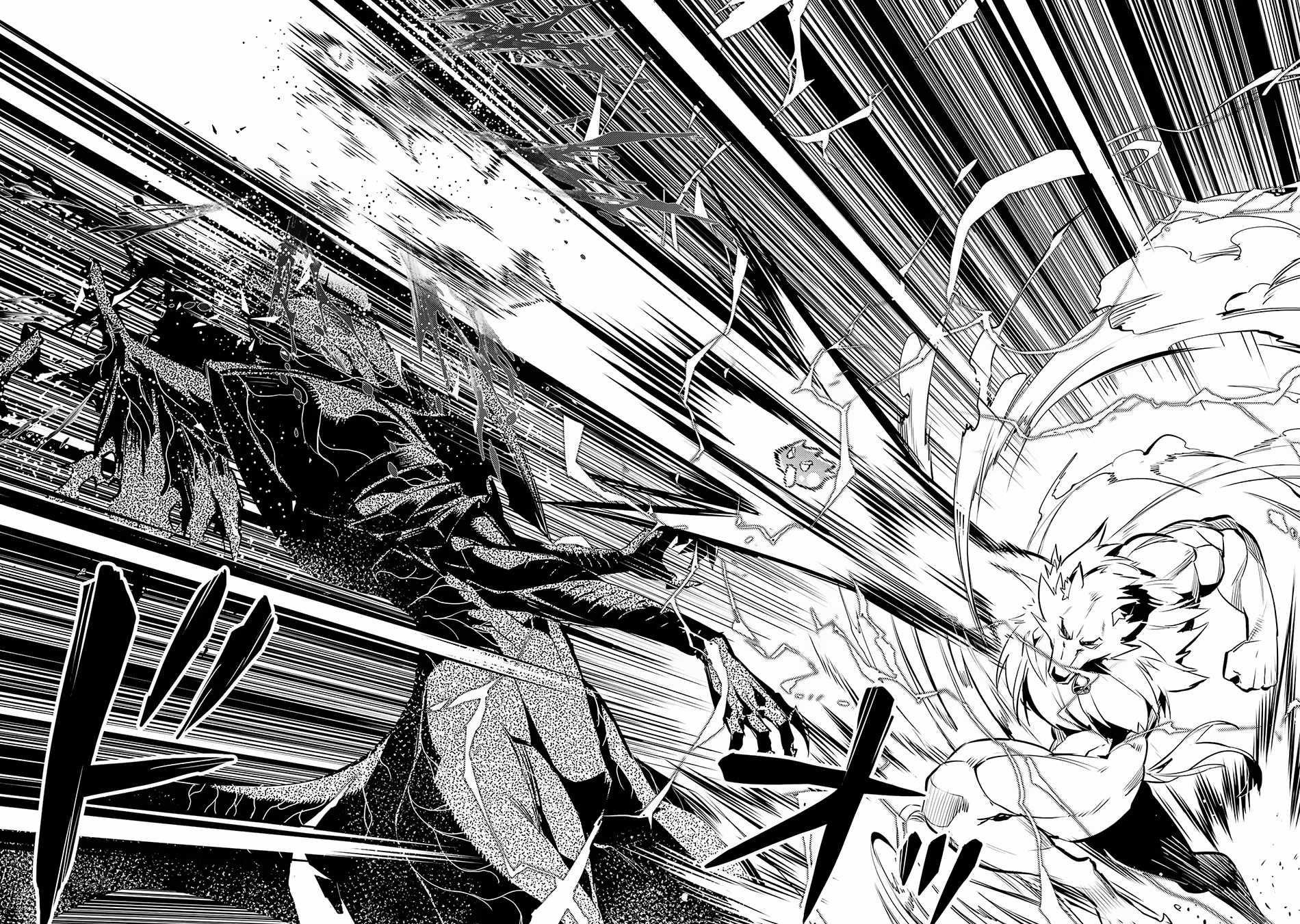 Tensei Kenja no Isekai Life ~Daini no Shokugyou wo Ete, Sekai Saikyou ni Narimashita~ Chapter 67.2 - Page 26 in English