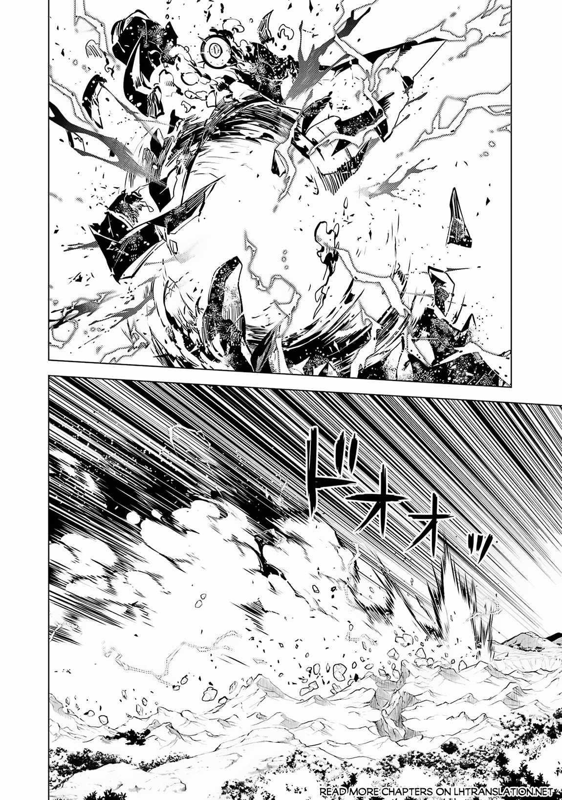 Tensei Kenja no Isekai Life ~Daini no Shokugyou wo Ete, Sekai Saikyou ni Narimashita~ Chapter 67.2 - Page 27 in English
