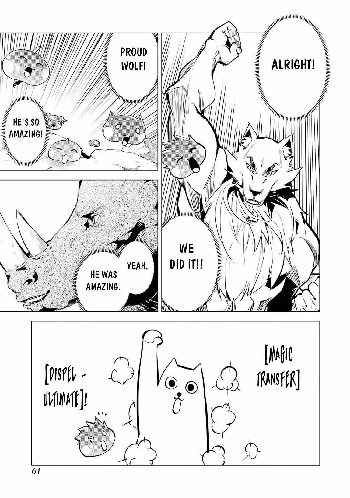 Tensei Kenja no Isekai Life ~Daini no Shokugyou wo Ete, Sekai Saikyou ni Narimashita~ Chapter 67.2 - Page 28 in English