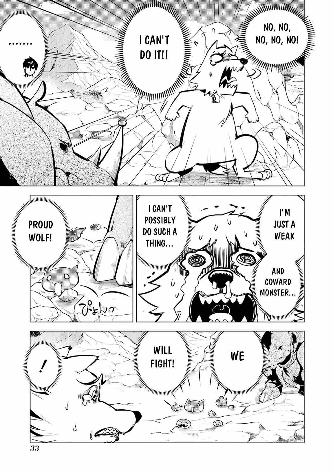 Tensei Kenja no Isekai Life ~Daini no Shokugyou wo Ete, Sekai Saikyou ni Narimashita~ Chapter 67.2 - Page 3 in English