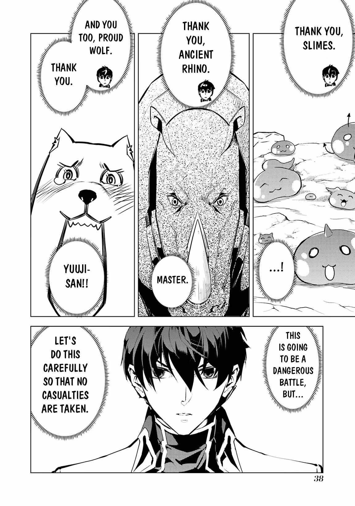 Tensei Kenja no Isekai Life ~Daini no Shokugyou wo Ete, Sekai Saikyou ni Narimashita~ Chapter 67.2 - Page 8 in English