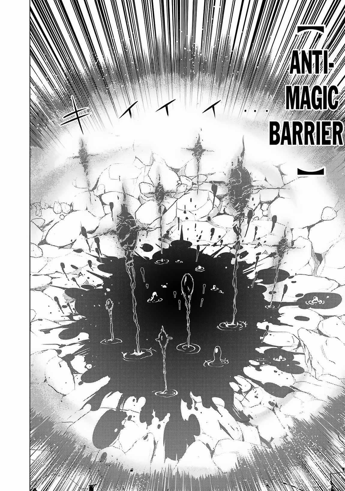 Tensei Kenja no Isekai Life ~Daini no Shokugyou wo Ete, Sekai Saikyou ni Narimashita~ Chapter 68.1 - Page 11 in English