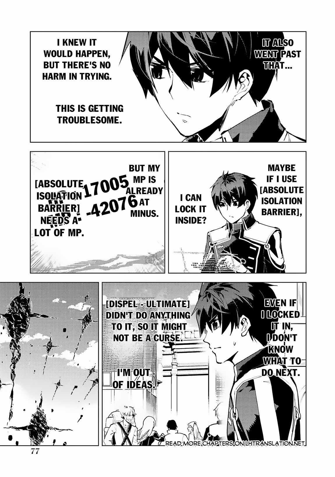 Tensei Kenja no Isekai Life ~Daini no Shokugyou wo Ete, Sekai Saikyou ni Narimashita~ Chapter 68.1 - Page 14 in English
