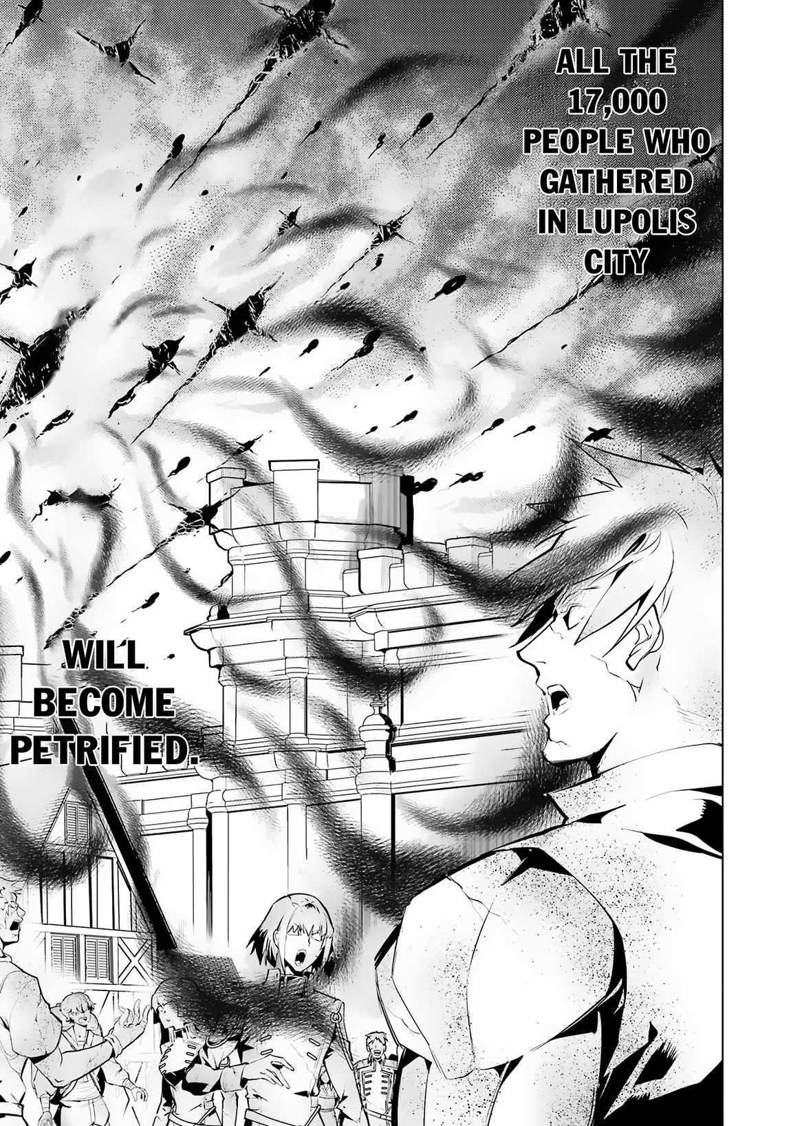 Tensei Kenja no Isekai Life ~Daini no Shokugyou wo Ete, Sekai Saikyou ni Narimashita~ Chapter 68.1 - Page 19 in English