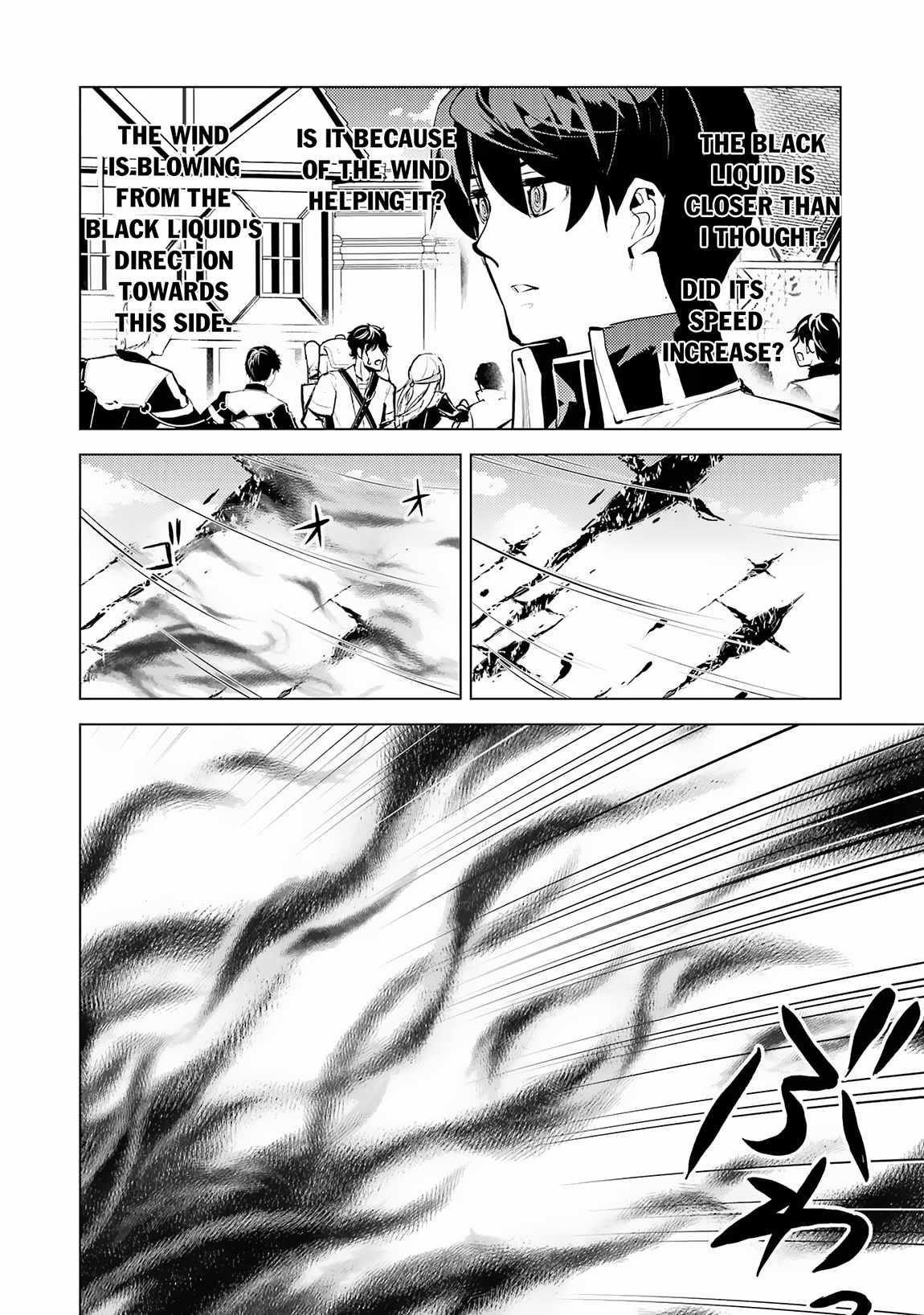 Tensei Kenja no Isekai Life ~Daini no Shokugyou wo Ete, Sekai Saikyou ni Narimashita~ Chapter 68.1 - Page 26 in English