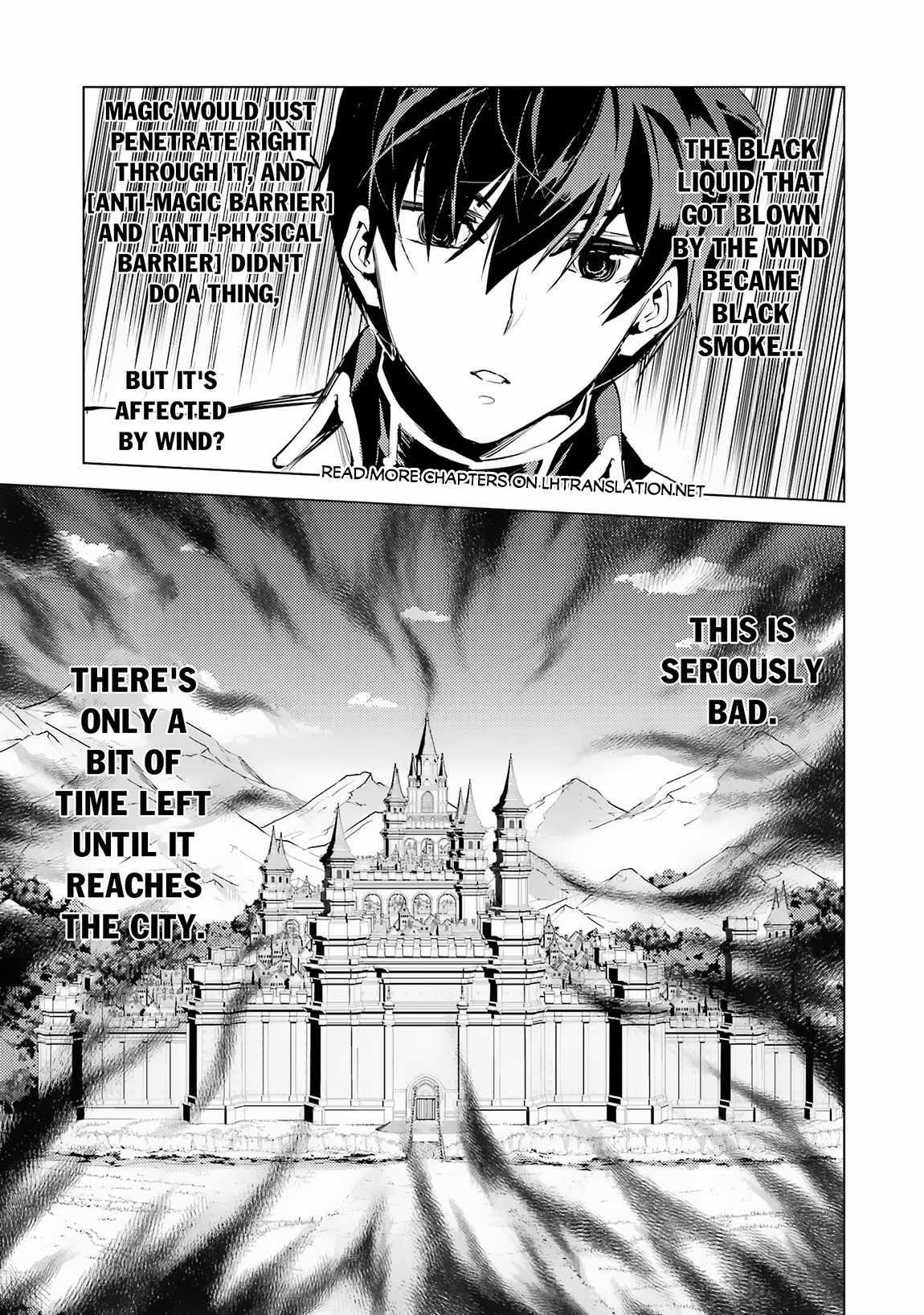 Tensei Kenja no Isekai Life ~Daini no Shokugyou wo Ete, Sekai Saikyou ni Narimashita~ Chapter 68.1 - Page 27 in English