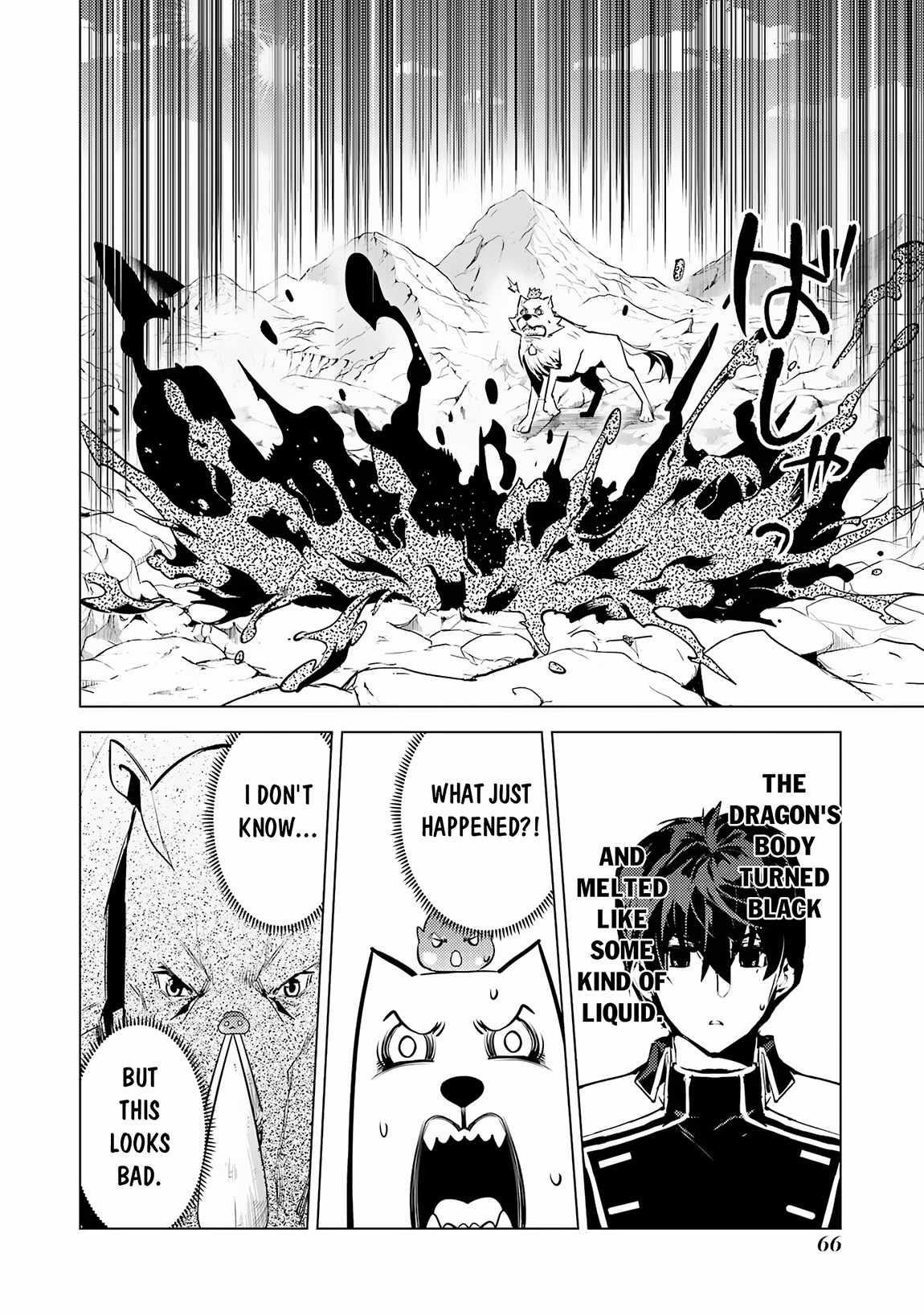 Tensei Kenja no Isekai Life ~Daini no Shokugyou wo Ete, Sekai Saikyou ni Narimashita~ Chapter 68.1 - Page 4 in English