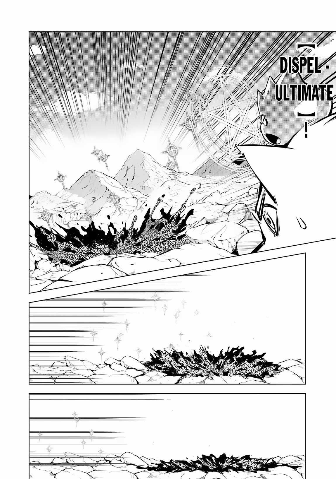Tensei Kenja no Isekai Life ~Daini no Shokugyou wo Ete, Sekai Saikyou ni Narimashita~ Chapter 68.1 - Page 6 in English