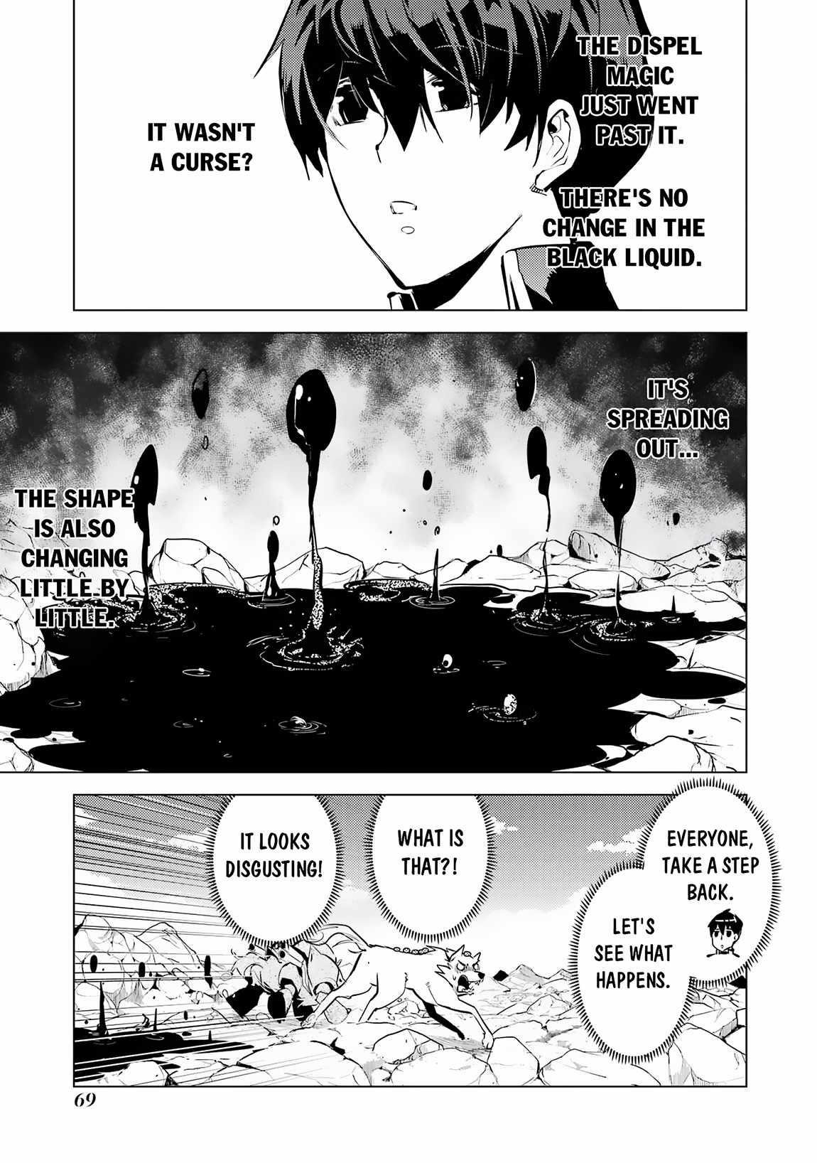 Tensei Kenja no Isekai Life ~Daini no Shokugyou wo Ete, Sekai Saikyou ni Narimashita~ Chapter 68.1 - Page 7 in English