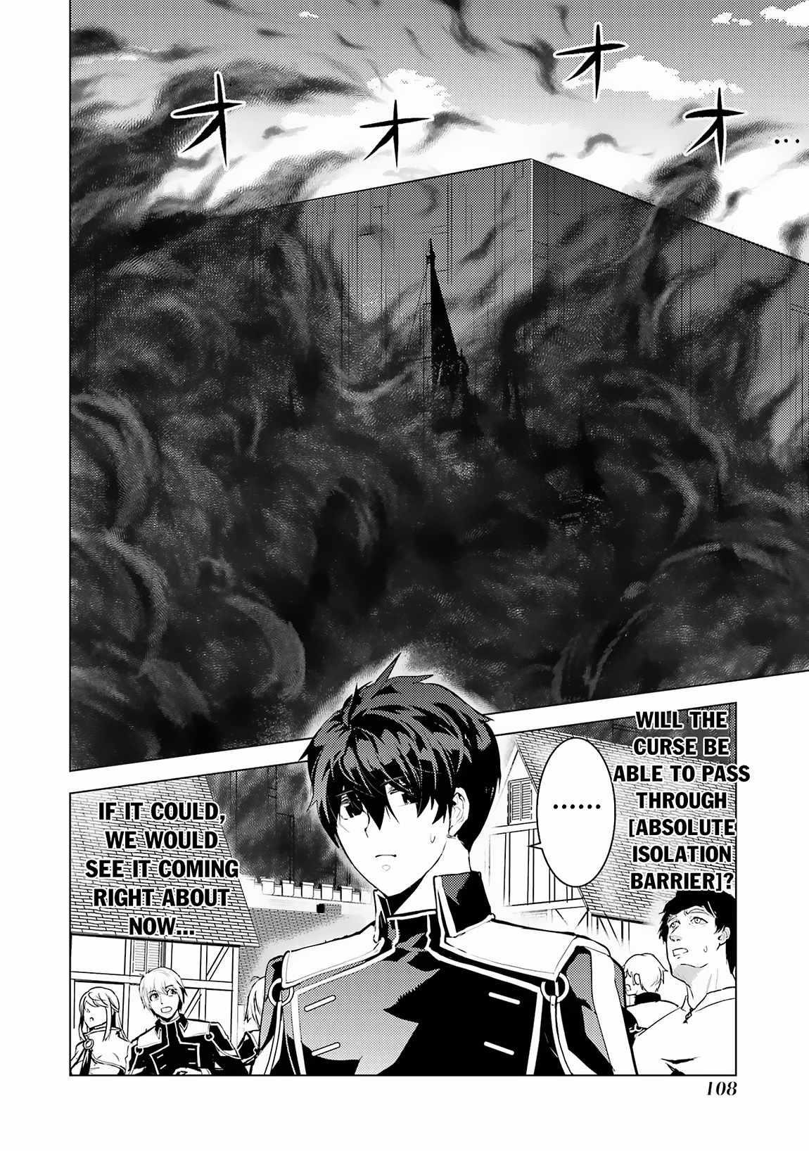 Tensei Kenja no Isekai Life ~Daini no Shokugyou wo Ete, Sekai Saikyou ni Narimashita~ Chapter 68.2 - Page 13 in English