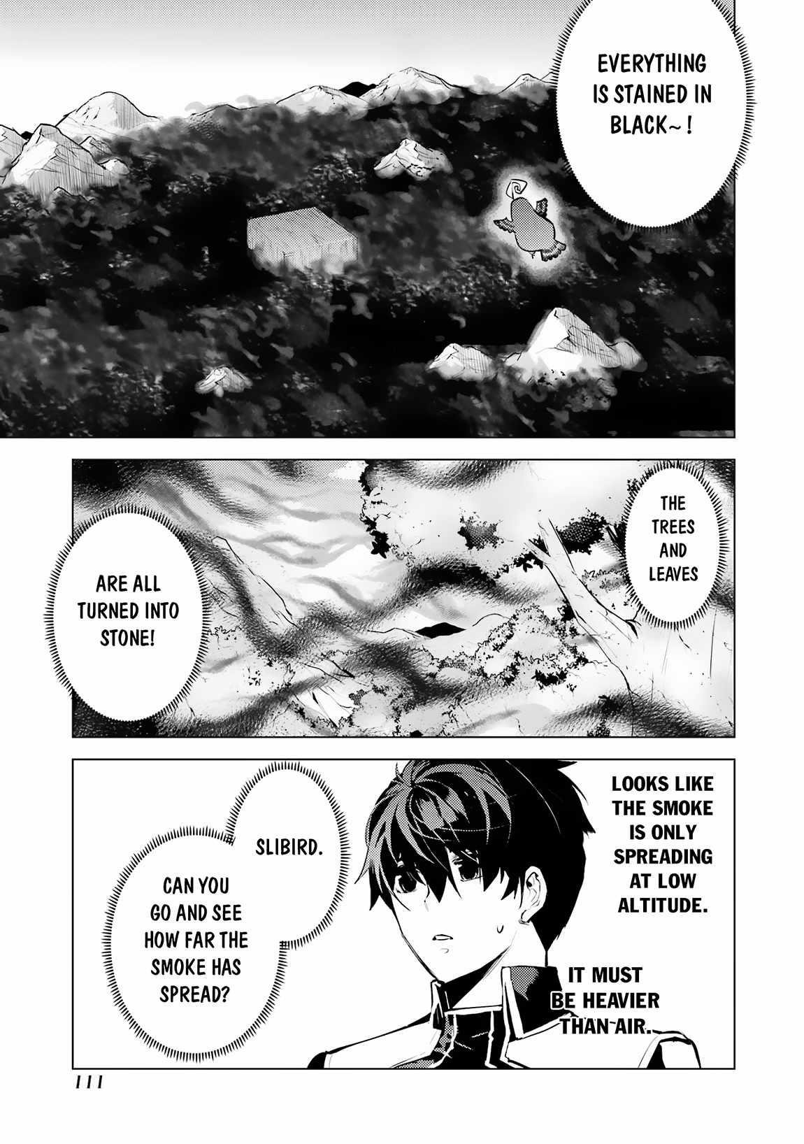 Tensei Kenja no Isekai Life ~Daini no Shokugyou wo Ete, Sekai Saikyou ni Narimashita~ Chapter 68.2 - Page 16 in English