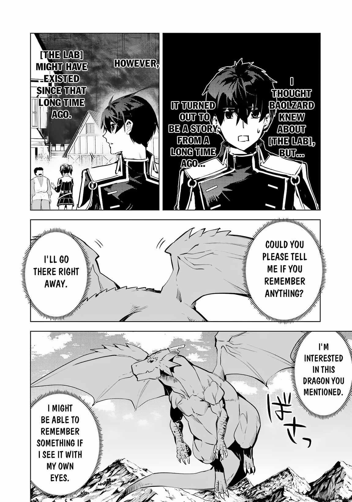 Tensei Kenja no Isekai Life ~Daini no Shokugyou wo Ete, Sekai Saikyou ni Narimashita~ Chapter 68.2 - Page 21 in English