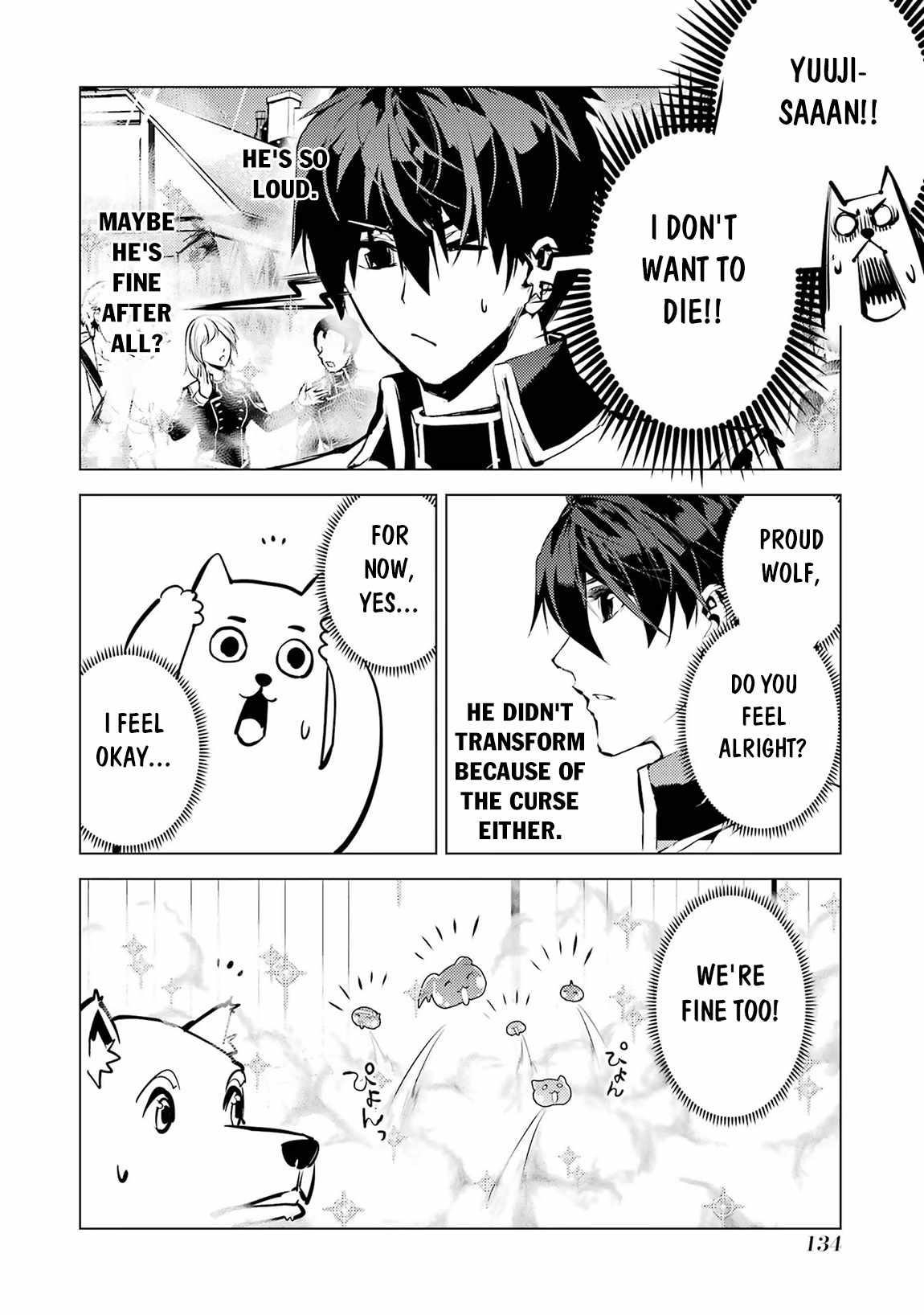 Tensei Kenja no Isekai Life ~Daini no Shokugyou wo Ete, Sekai Saikyou ni Narimashita~ Chapter 69.1 - Page 12 in English