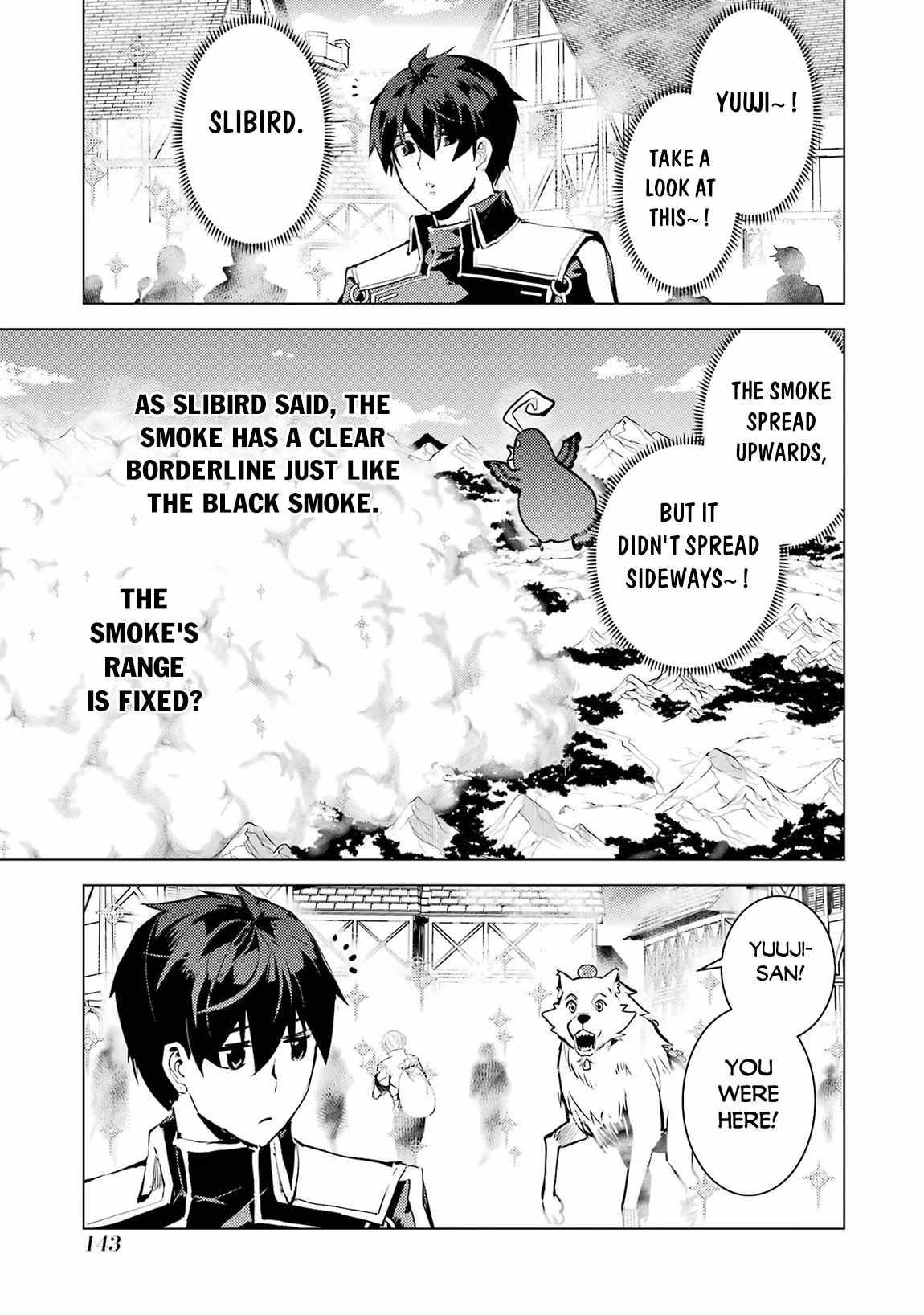 Tensei Kenja no Isekai Life ~Daini no Shokugyou wo Ete, Sekai Saikyou ni Narimashita~ Chapter 69.1 - Page 20 in English