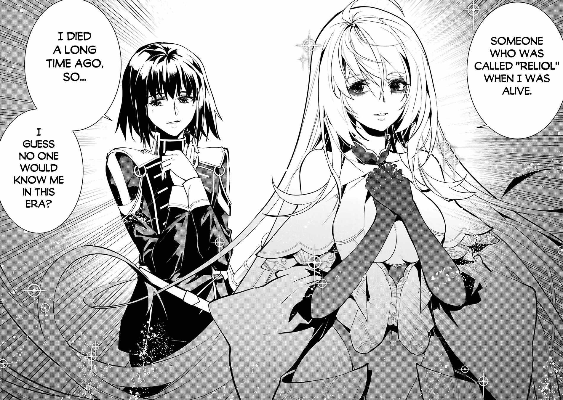 Tensei Kenja no Isekai Life ~Daini no Shokugyou wo Ete, Sekai Saikyou ni Narimashita~ Chapter 69.1 - Page 29 in English