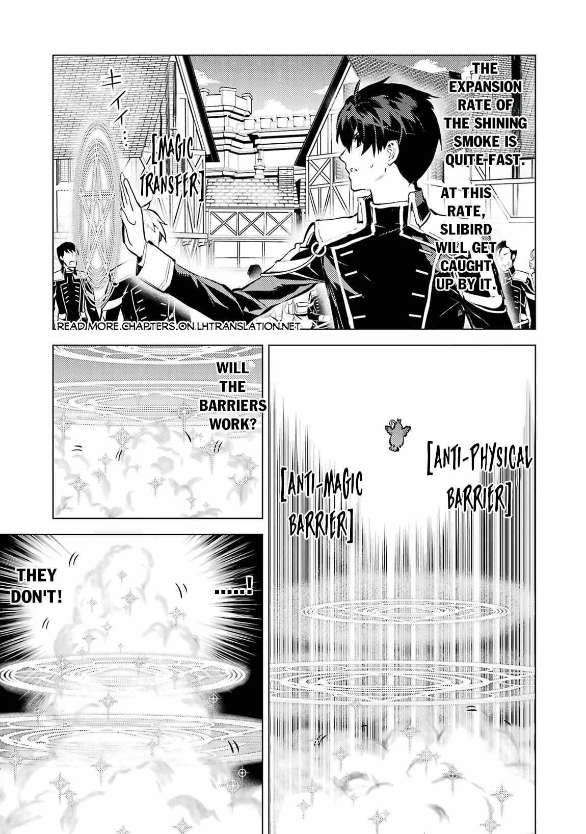 Tensei Kenja no Isekai Life ~Daini no Shokugyou wo Ete, Sekai Saikyou ni Narimashita~ Chapter 69.1 - Page 5 in English