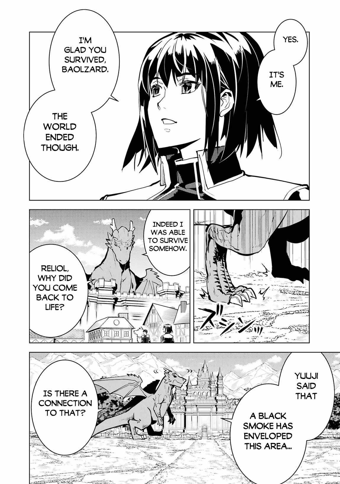 Tensei Kenja no Isekai Life ~Daini no Shokugyou wo Ete, Sekai Saikyou ni Narimashita~ Chapter 69.2 - Page 12 in English