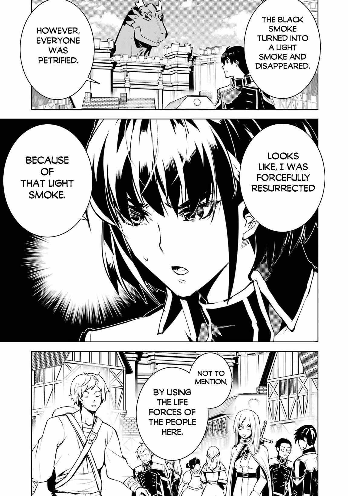Tensei Kenja no Isekai Life ~Daini no Shokugyou wo Ete, Sekai Saikyou ni Narimashita~ Chapter 69.2 - Page 13 in English