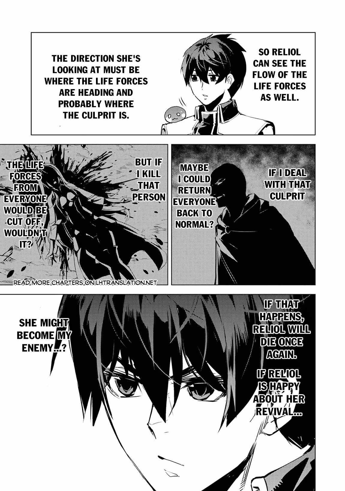 Tensei Kenja no Isekai Life ~Daini no Shokugyou wo Ete, Sekai Saikyou ni Narimashita~ Chapter 69.2 - Page 15 in English