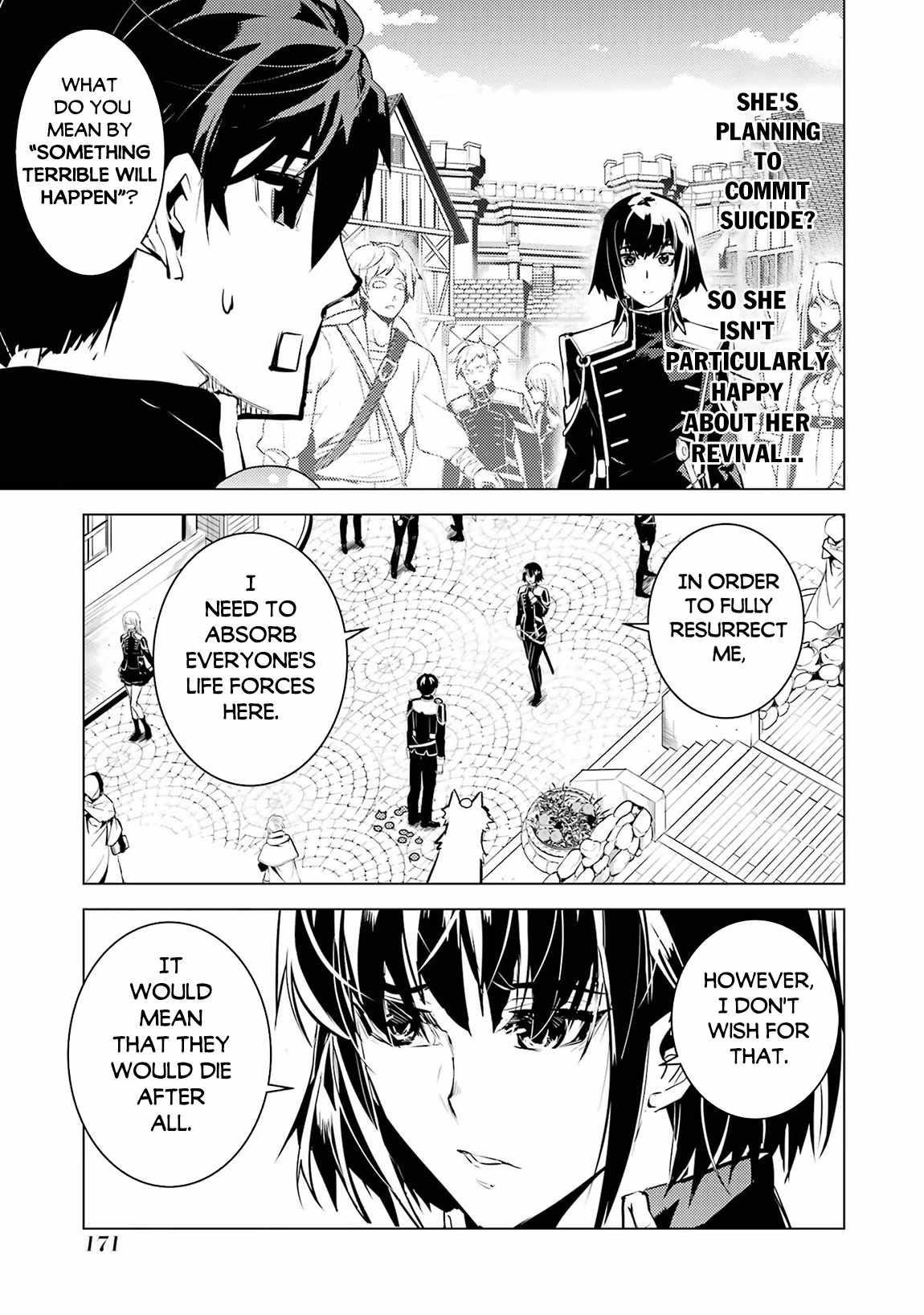 Tensei Kenja no Isekai Life ~Daini no Shokugyou wo Ete, Sekai Saikyou ni Narimashita~ Chapter 69.2 - Page 17 in English