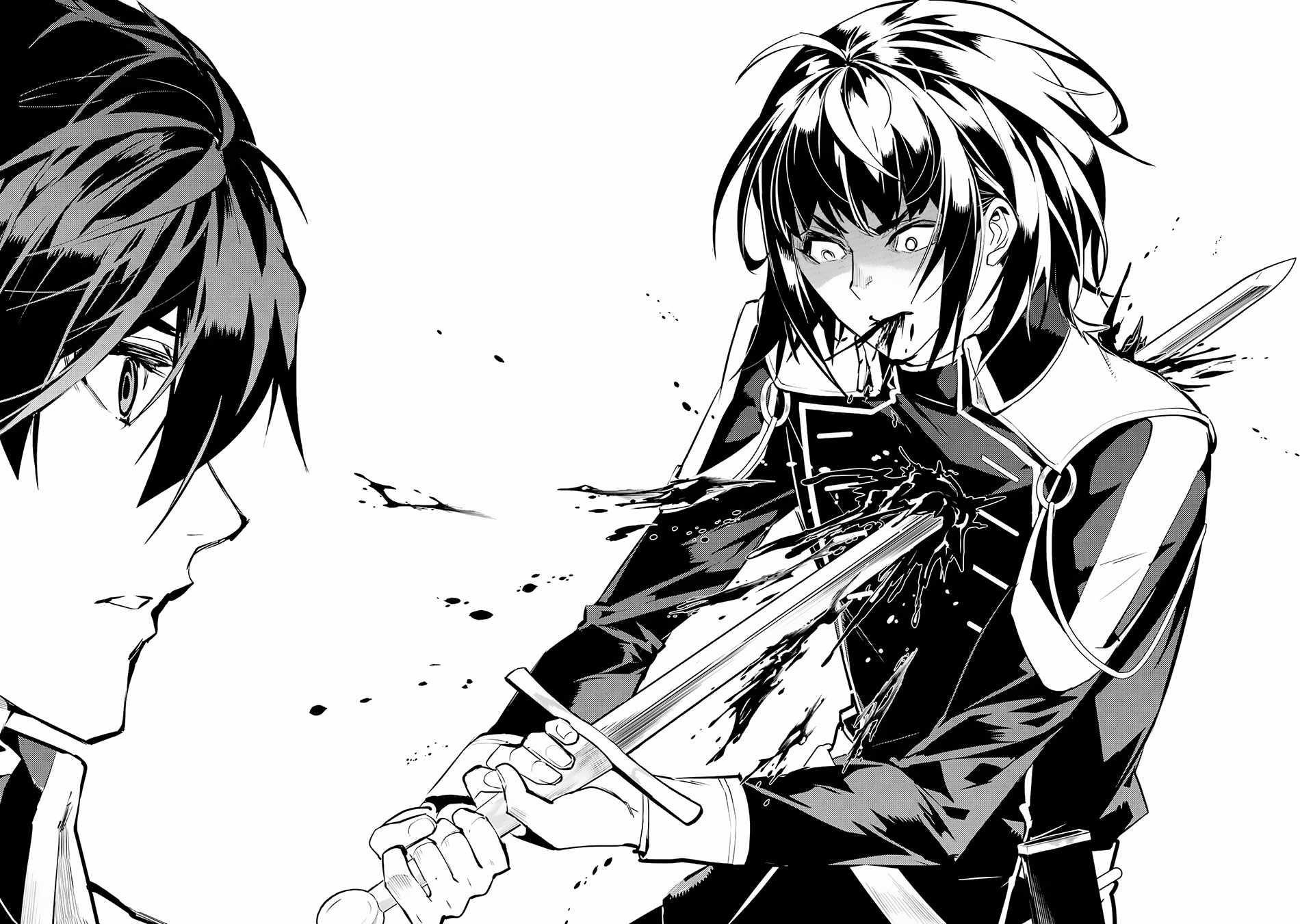 Tensei Kenja no Isekai Life ~Daini no Shokugyou wo Ete, Sekai Saikyou ni Narimashita~ Chapter 69.2 - Page 24 in English