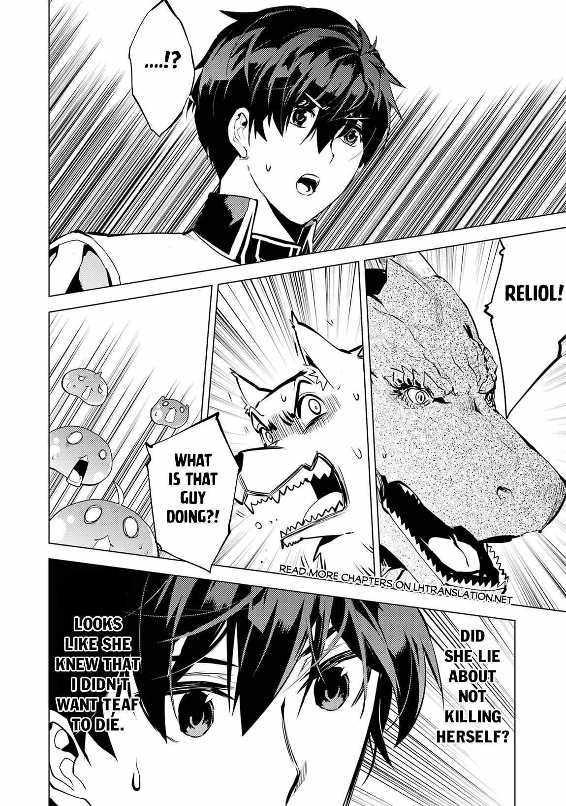 Tensei Kenja no Isekai Life ~Daini no Shokugyou wo Ete, Sekai Saikyou ni Narimashita~ Chapter 69.2 - Page 25 in English
