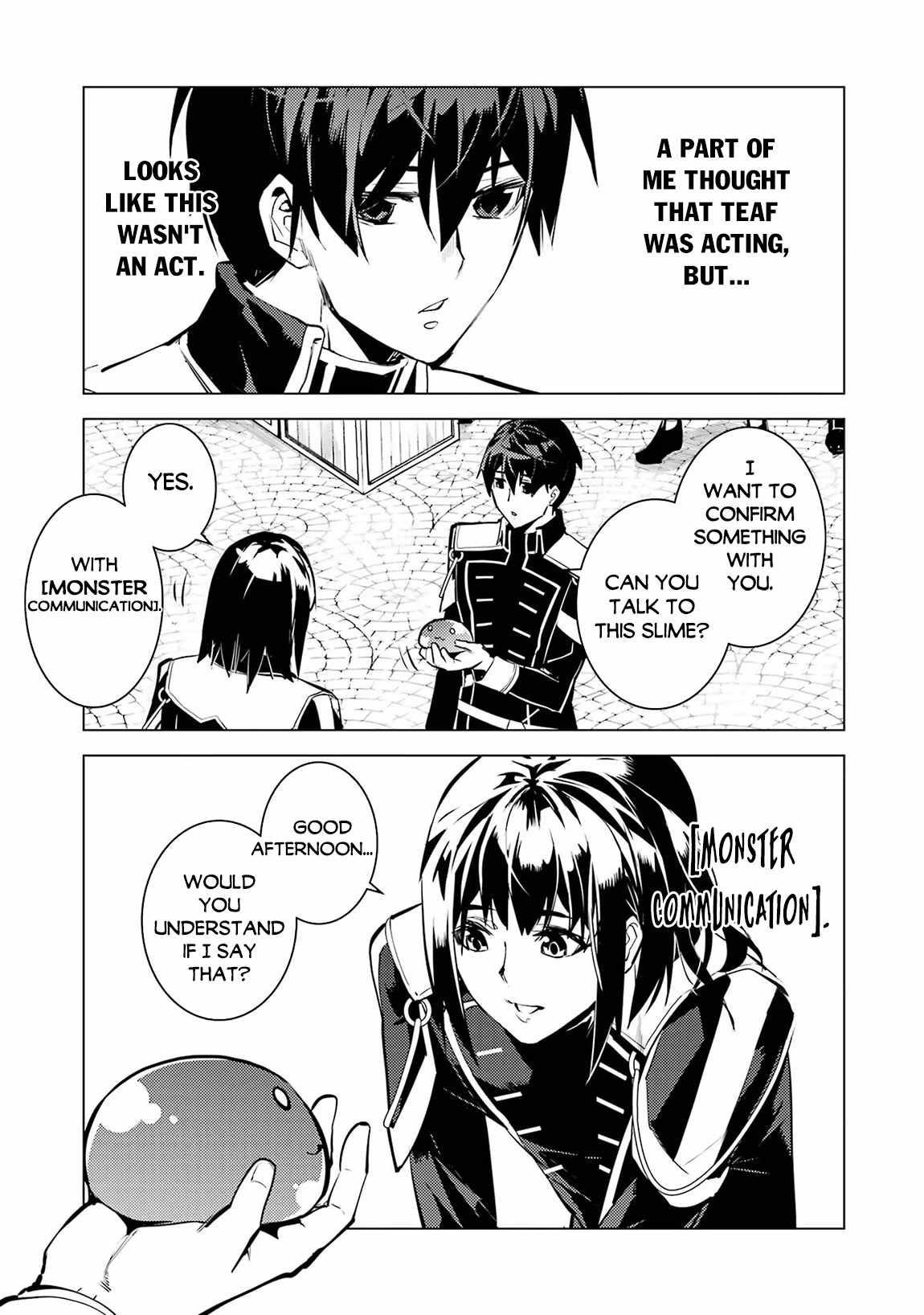 Tensei Kenja no Isekai Life ~Daini no Shokugyou wo Ete, Sekai Saikyou ni Narimashita~ Chapter 69.2 - Page 3 in English