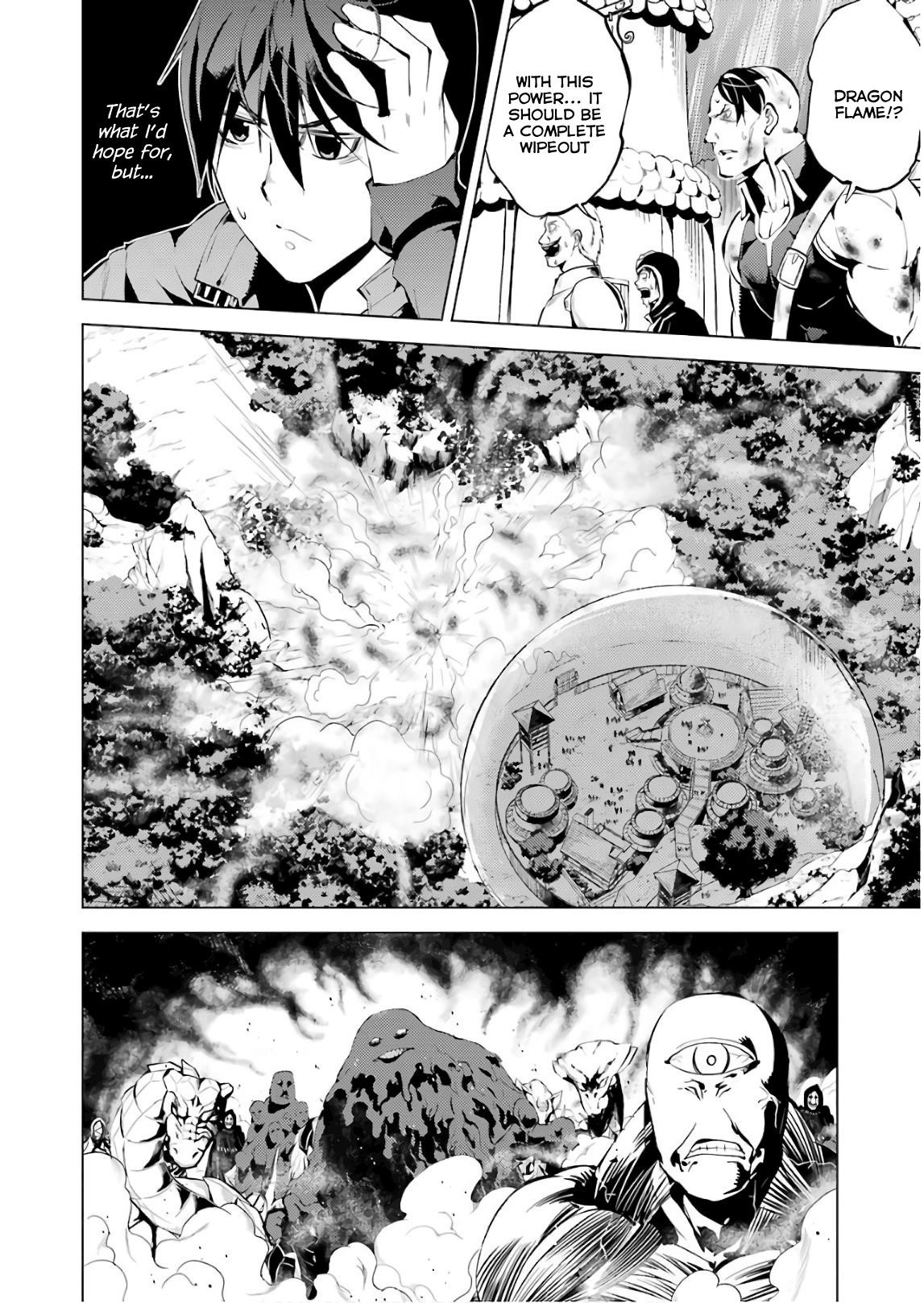 Tensei Kenja no Isekai Life ~Daini no Shokugyou wo Ete, Sekai Saikyou ni Narimashita~ Chapter 7 - Page 11 in English