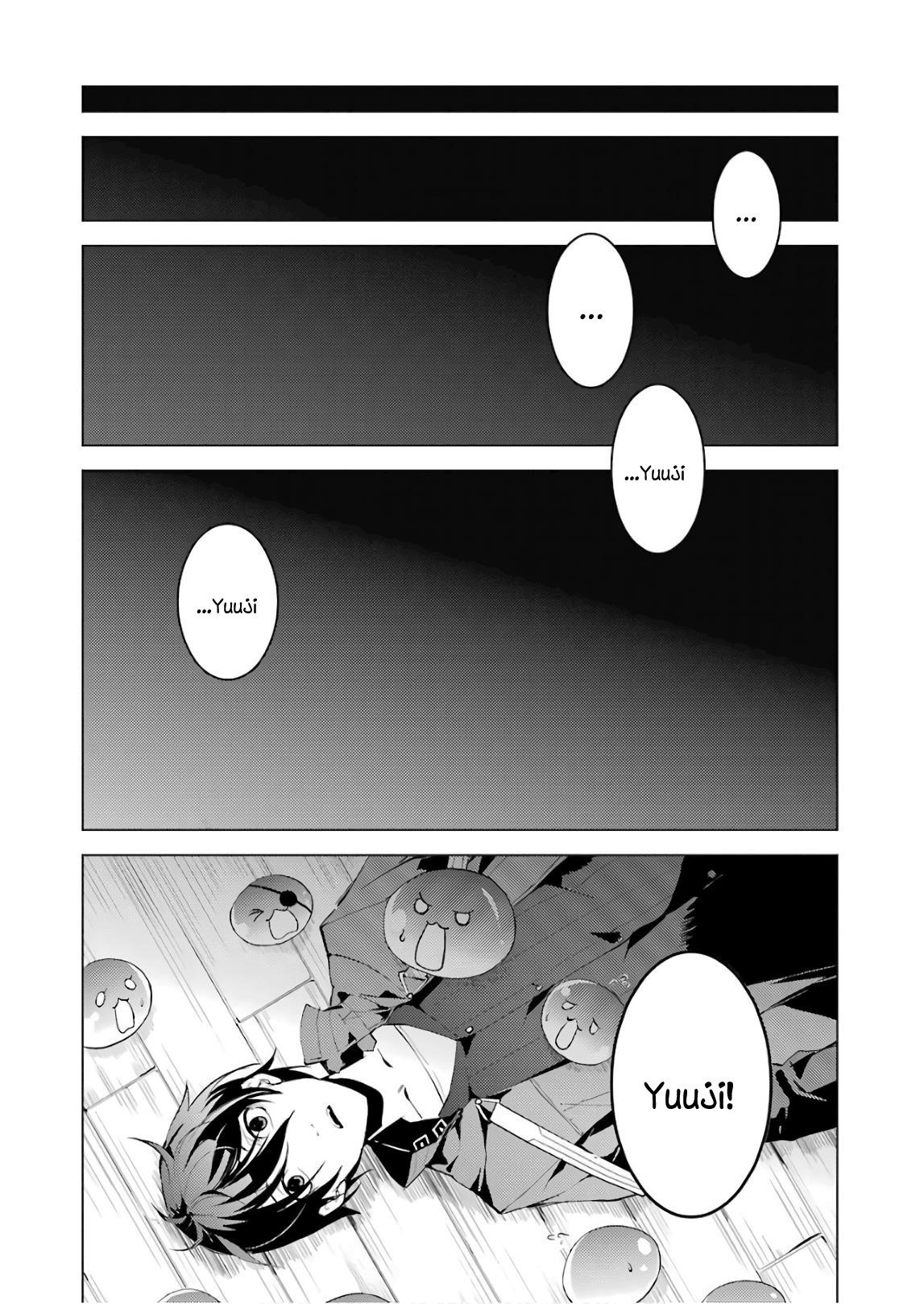 Tensei Kenja no Isekai Life ~Daini no Shokugyou wo Ete, Sekai Saikyou ni Narimashita~ Chapter 7 - Page 16 in English