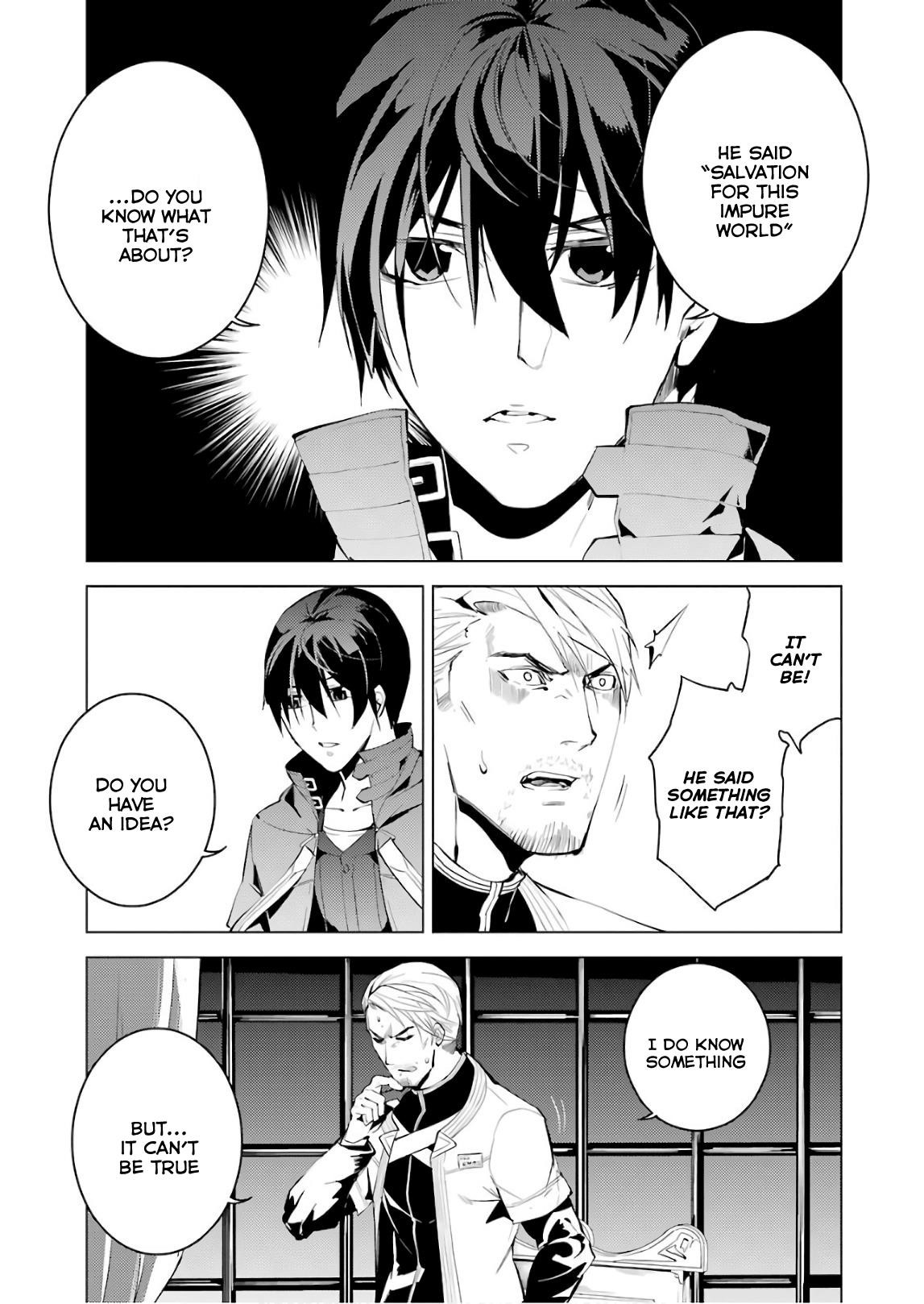 Tensei Kenja no Isekai Life ~Daini no Shokugyou wo Ete, Sekai Saikyou ni Narimashita~ Chapter 7 - Page 25 in English