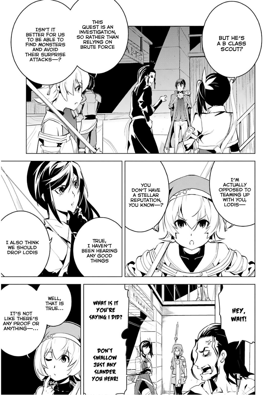 Tensei Kenja no Isekai Life ~Daini no Shokugyou wo Ete, Sekai Saikyou ni Narimashita~ Chapter 7 - Page 45 in English