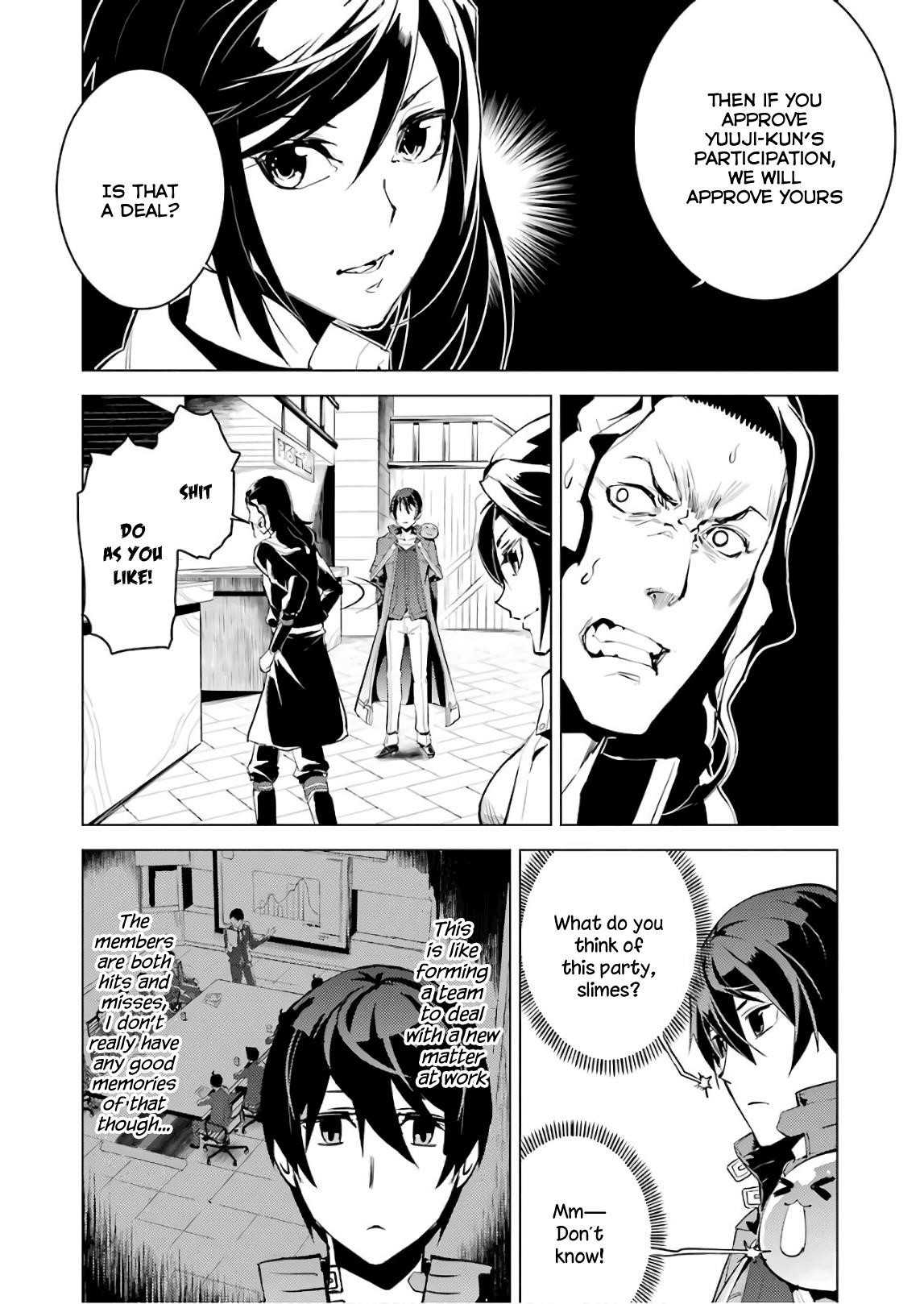 Tensei Kenja no Isekai Life ~Daini no Shokugyou wo Ete, Sekai Saikyou ni Narimashita~ Chapter 7 - Page 46 in English