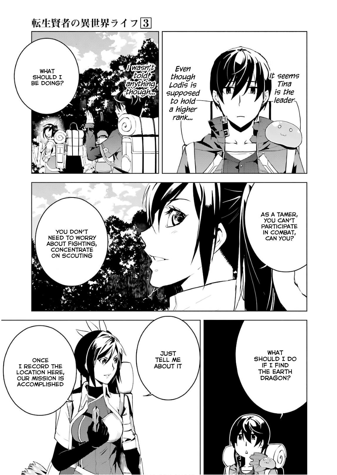 Tensei Kenja no Isekai Life ~Daini no Shokugyou wo Ete, Sekai Saikyou ni Narimashita~ Chapter 7 - Page 49 in English