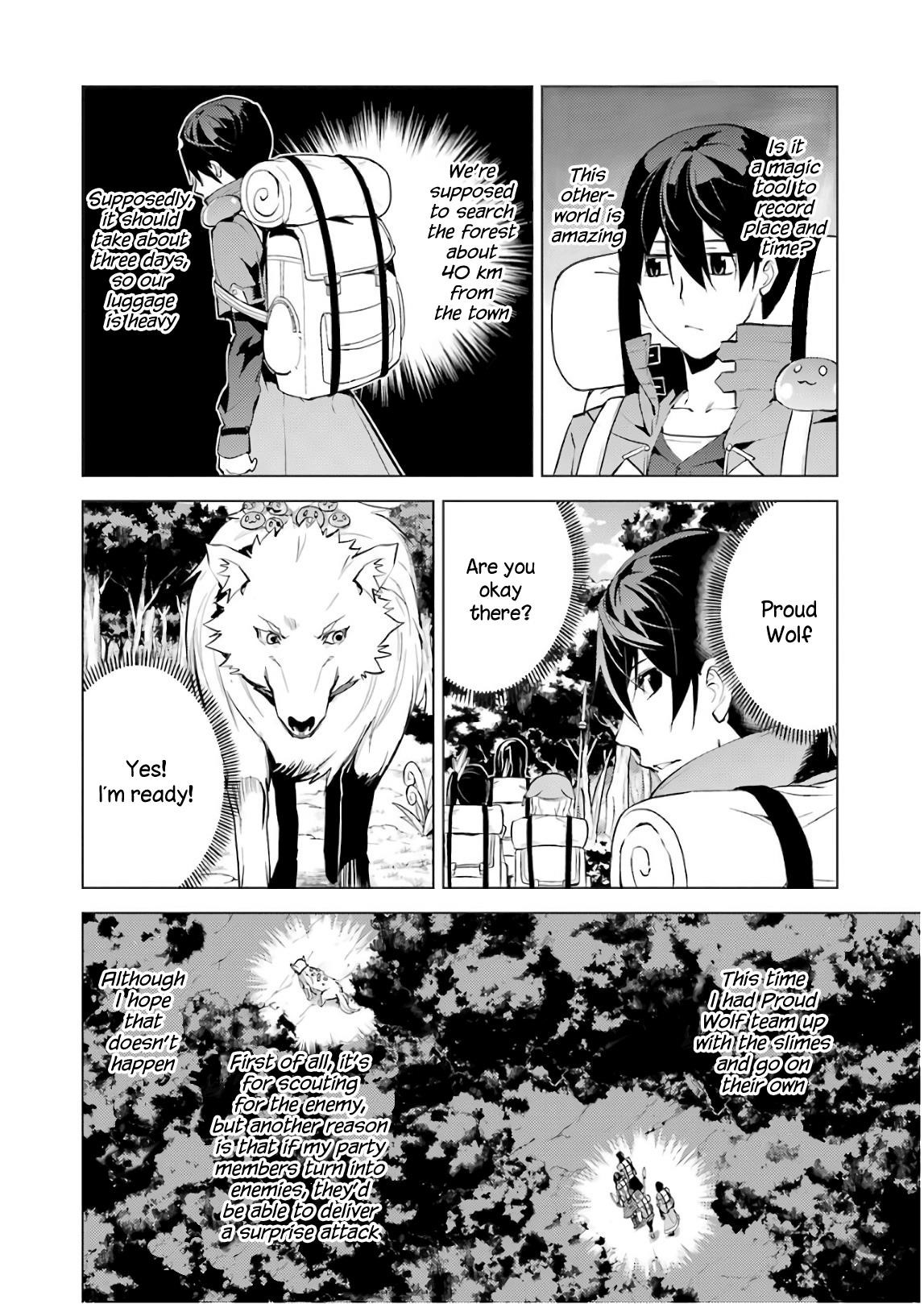 Tensei Kenja no Isekai Life ~Daini no Shokugyou wo Ete, Sekai Saikyou ni Narimashita~ Chapter 7 - Page 50 in English