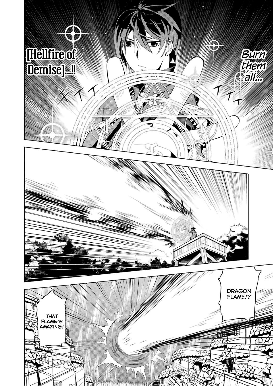 Tensei Kenja no Isekai Life ~Daini no Shokugyou wo Ete, Sekai Saikyou ni Narimashita~ Chapter 7 - Page 6 in English